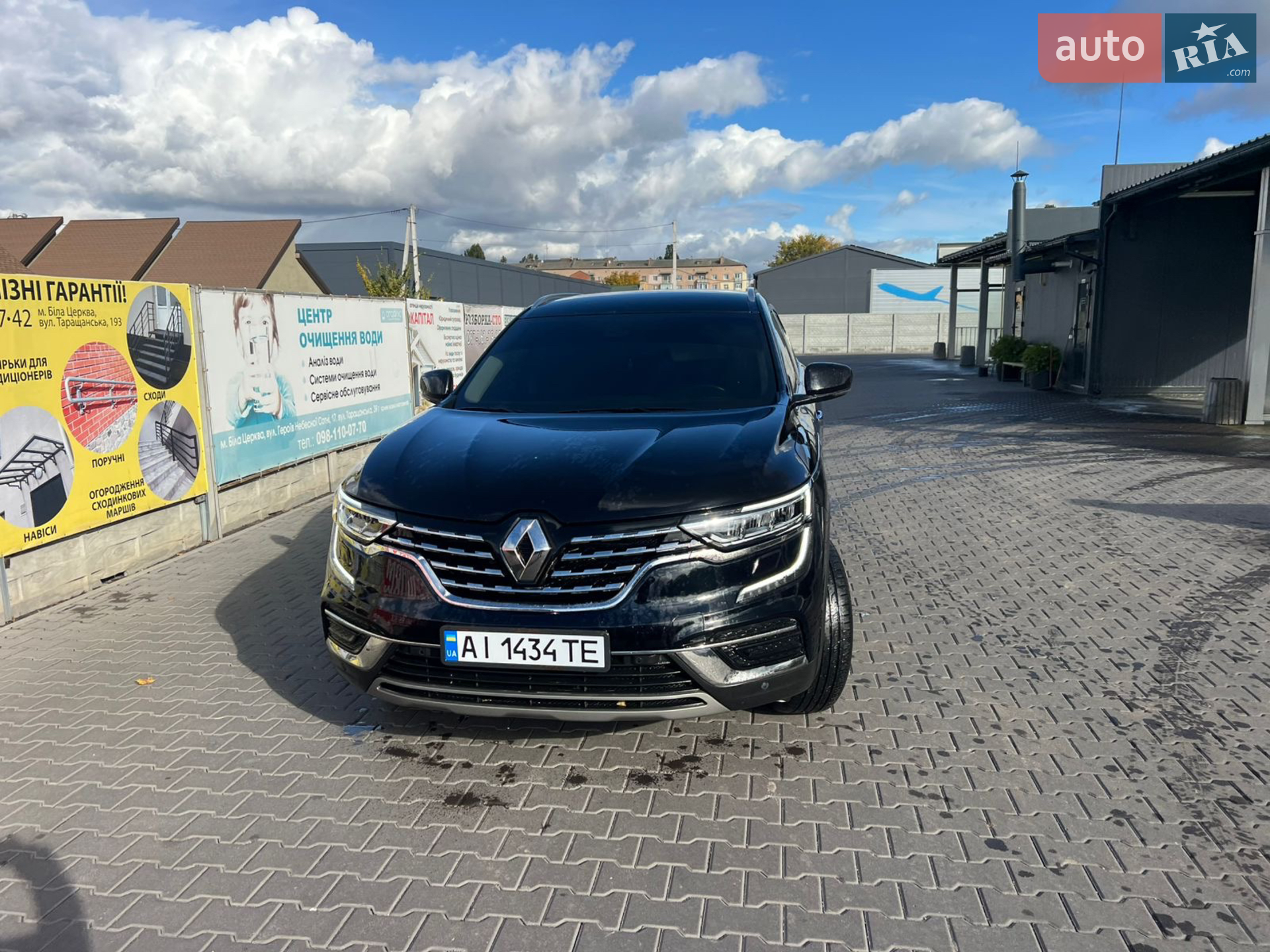 2022 Renault Koleos - мініатюра 4