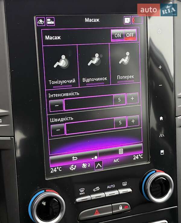 Внедорожник / Кроссовер Renault Koleos 2023 в Белой Церкви фото 79 Внедорожник / Кроссовер Renault Koleos 2023 в Белой Церкви