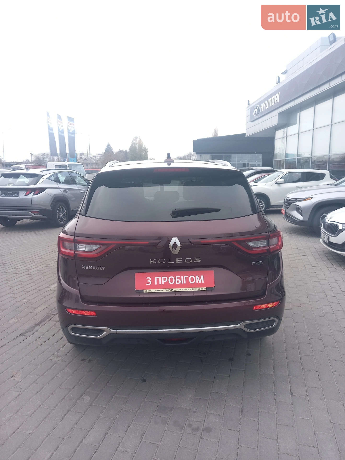 2018 Renault Koleos - мініатюра 5