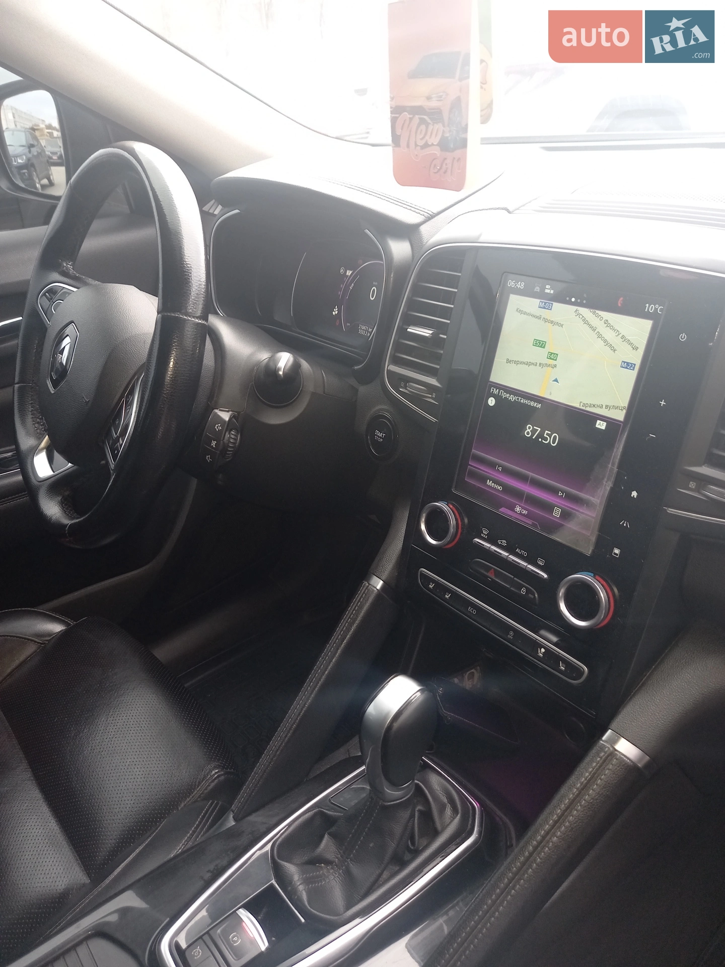 2018 Renault Koleos - мініатюра 10