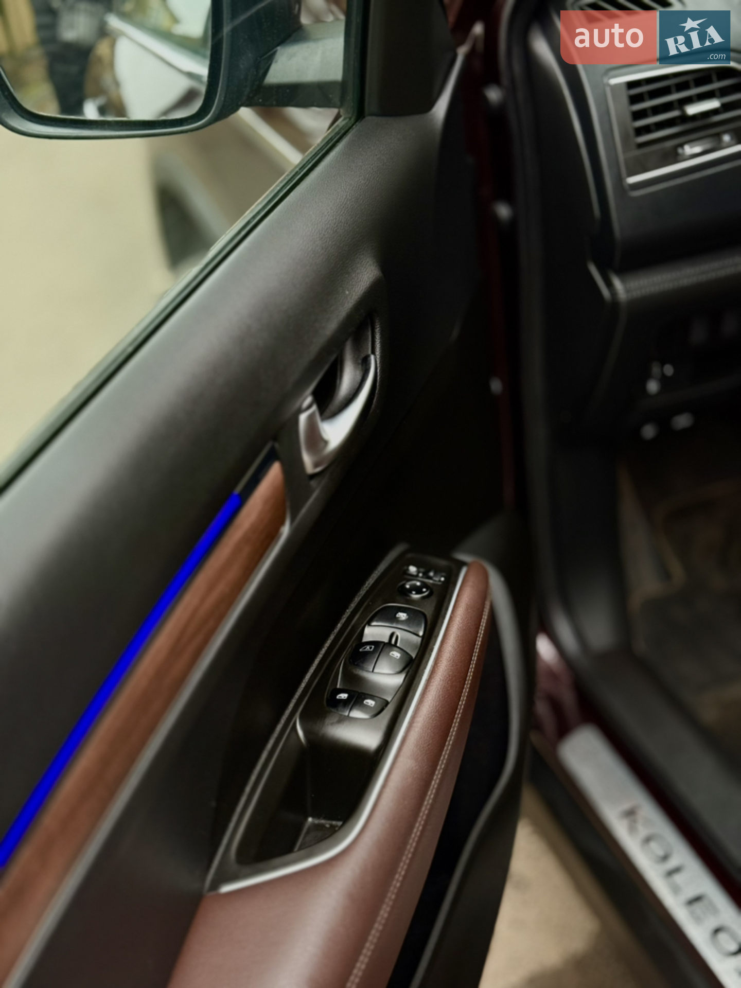 2020 Renault Koleos - мініатюра 11