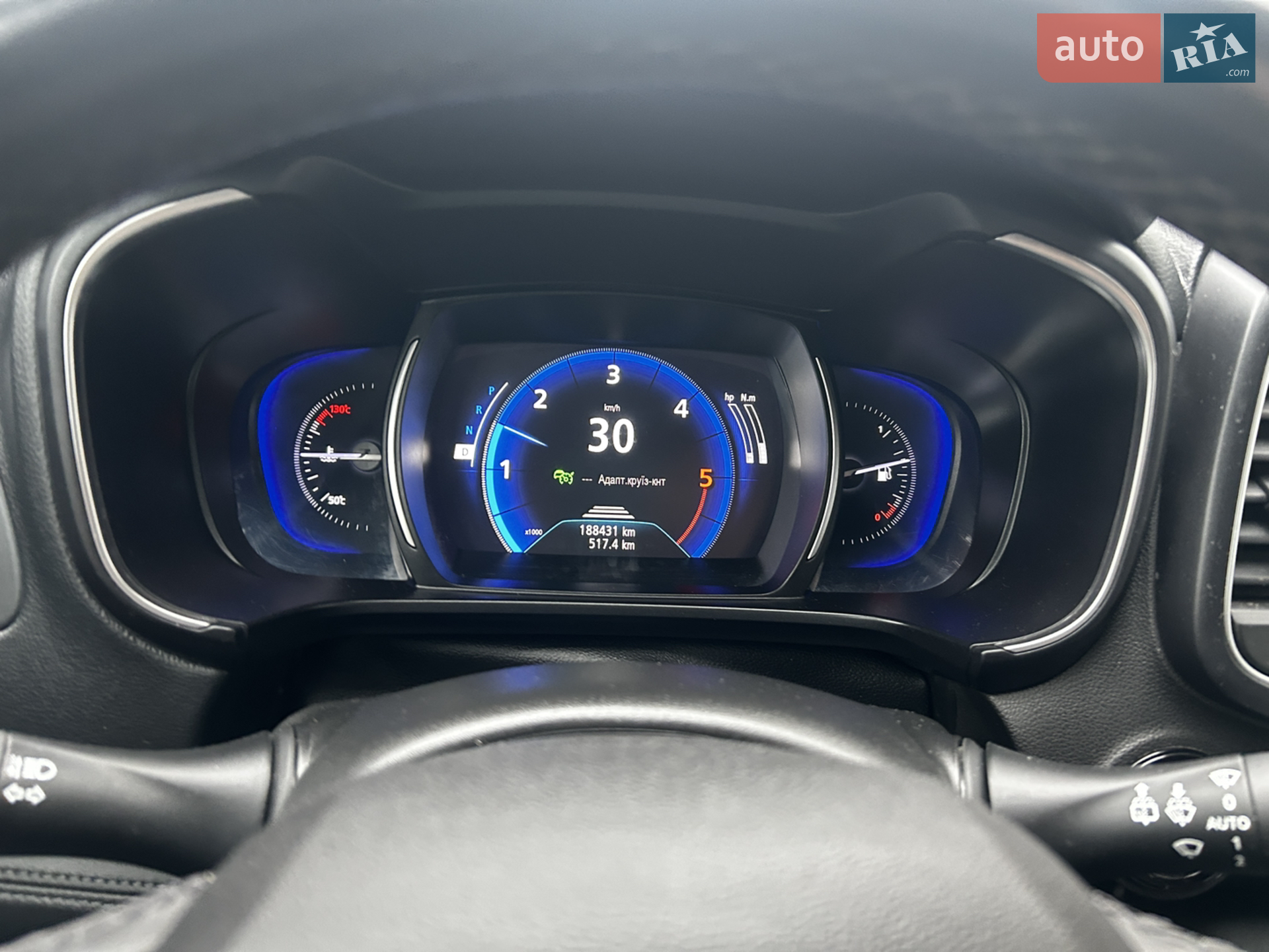 2020 Renault Koleos - мініатюра 17