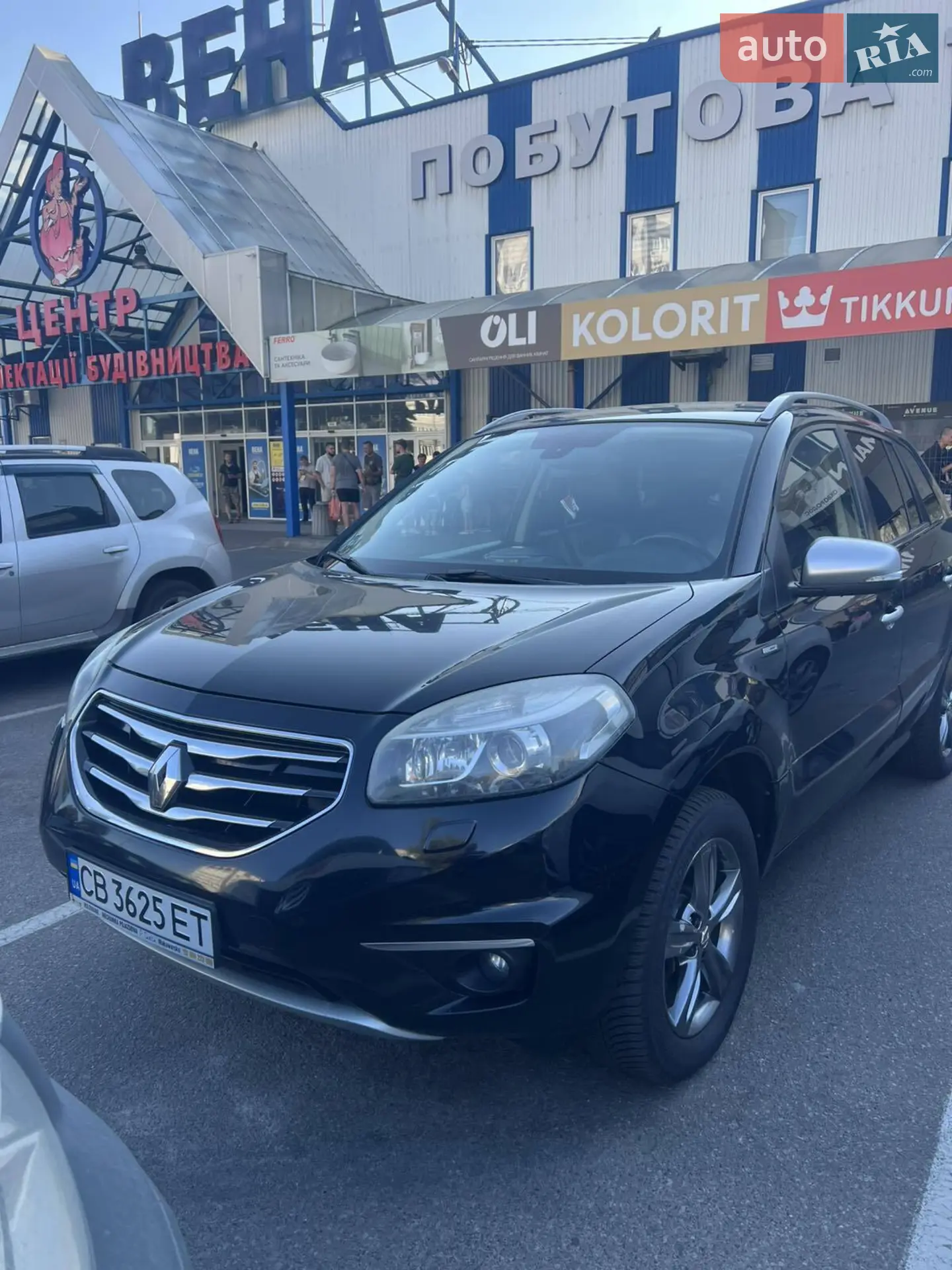 Фото авто 5