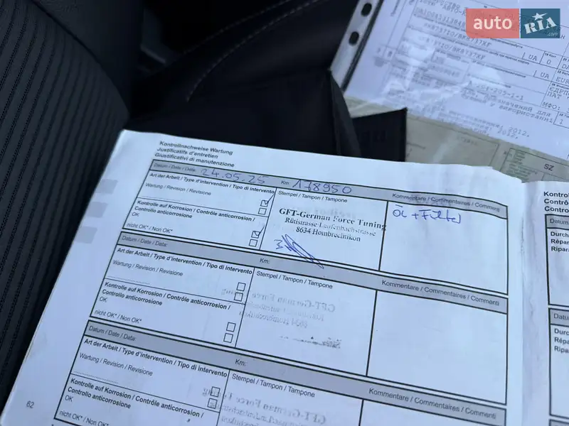 Внедорожник / Кроссовер Renault Koleos 2012 в Ровно документ