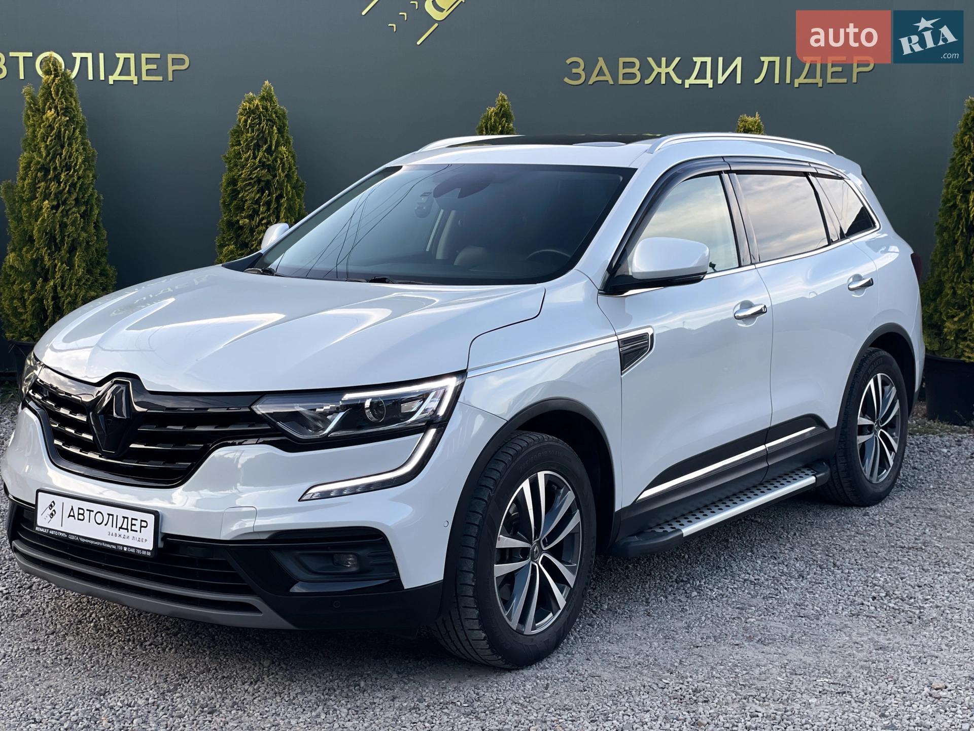 2020 Renault Koleos - мініатюра 4