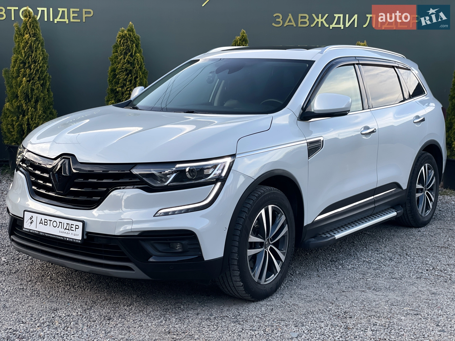 2020 Renault Koleos - мініатюра 3