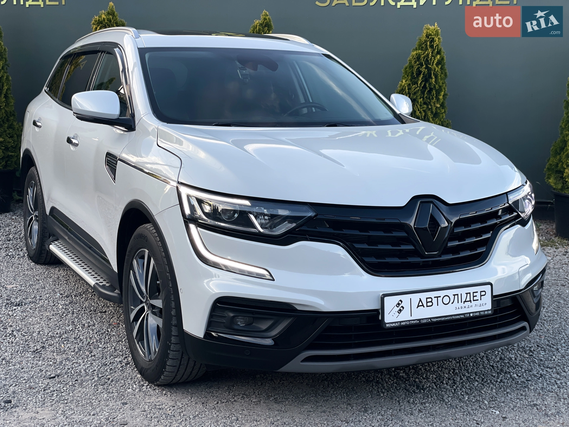 2020 Renault Koleos - мініатюра 7