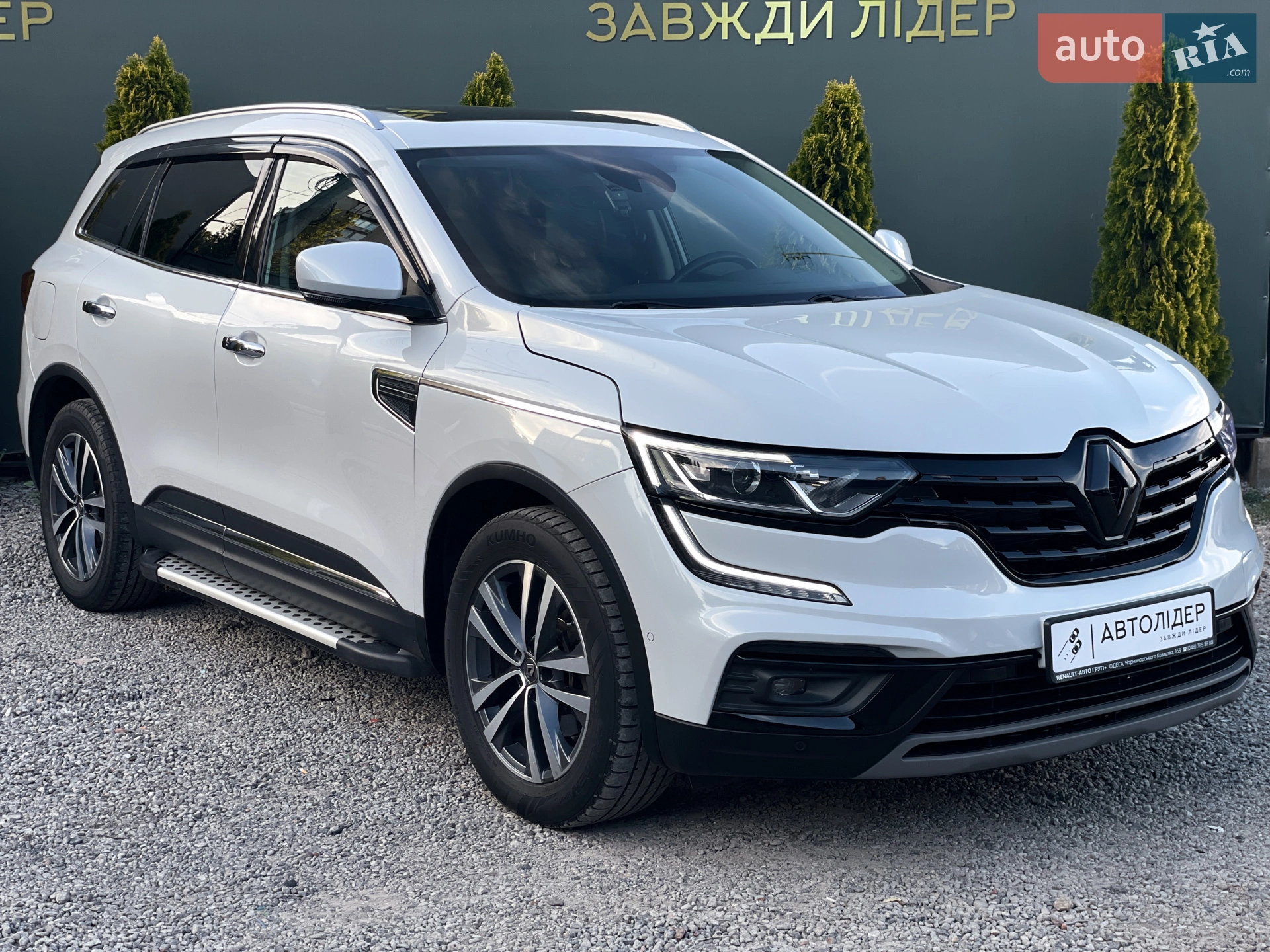2020 Renault Koleos - мініатюра 5