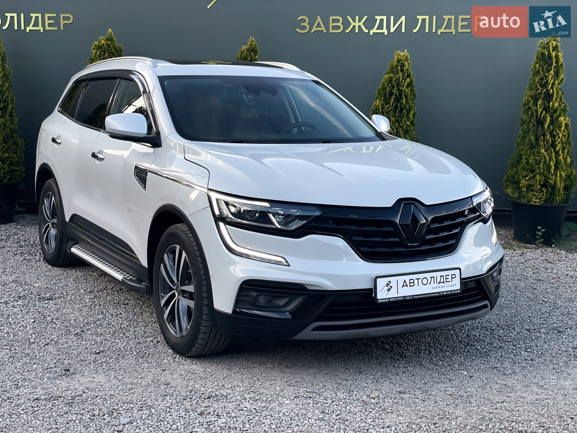 2020 Renault Koleos - мініатюра 8