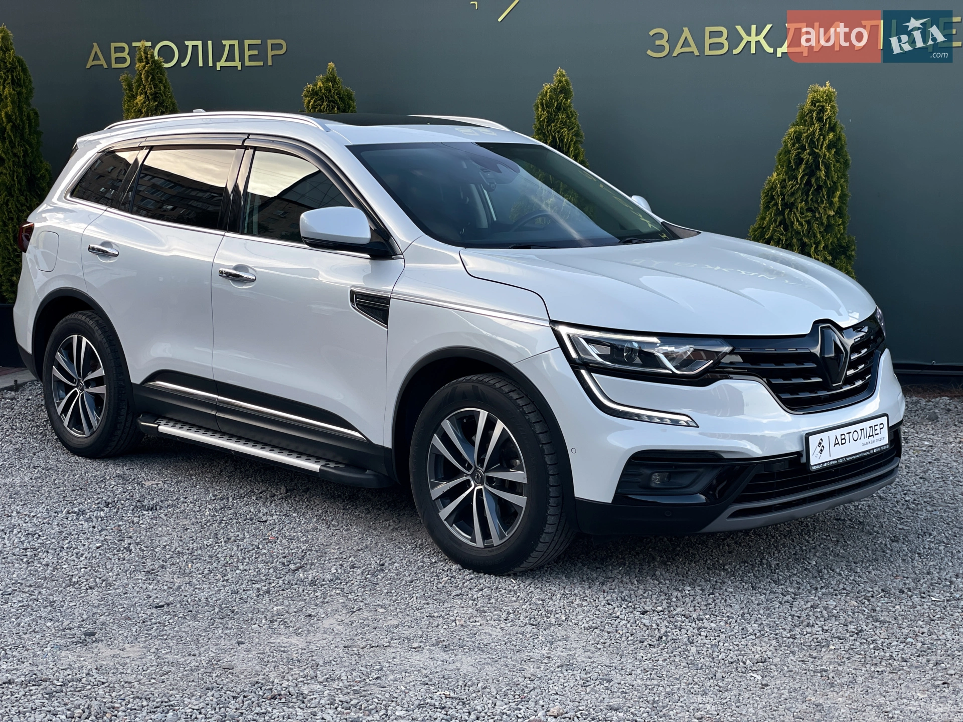 2020 Renault Koleos - мініатюра 9