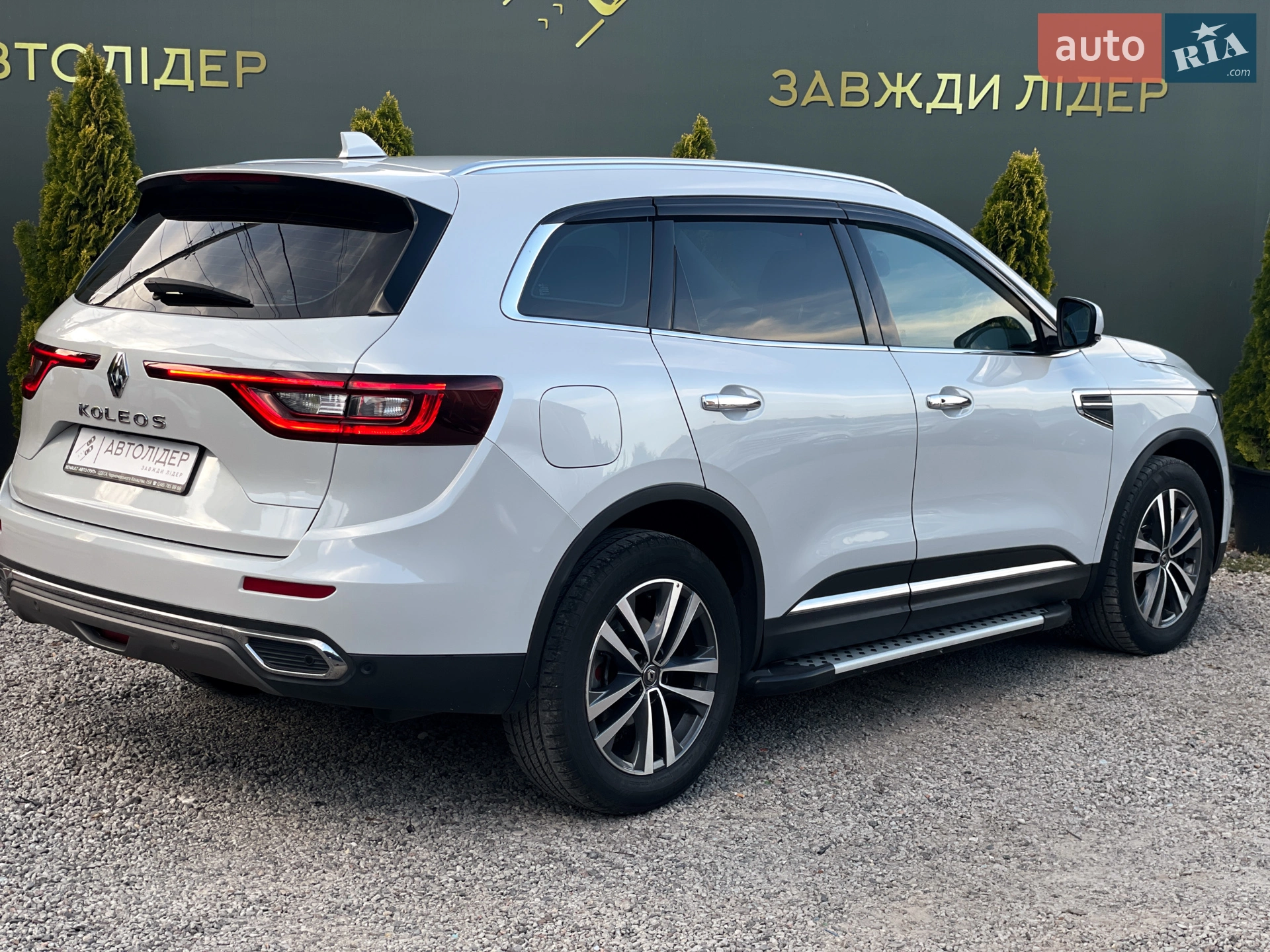 2020 Renault Koleos - мініатюра 22