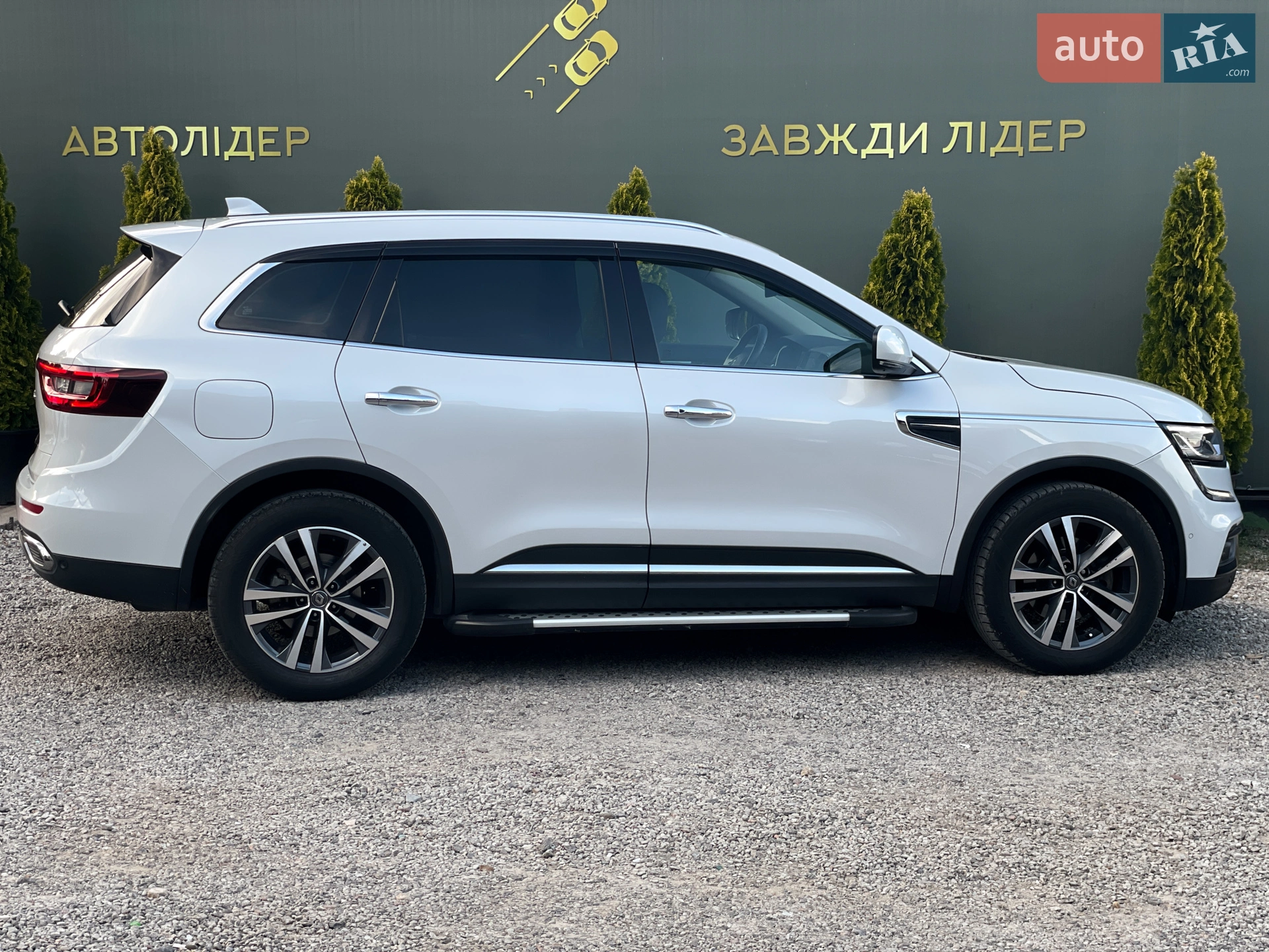 2020 Renault Koleos - мініатюра 24