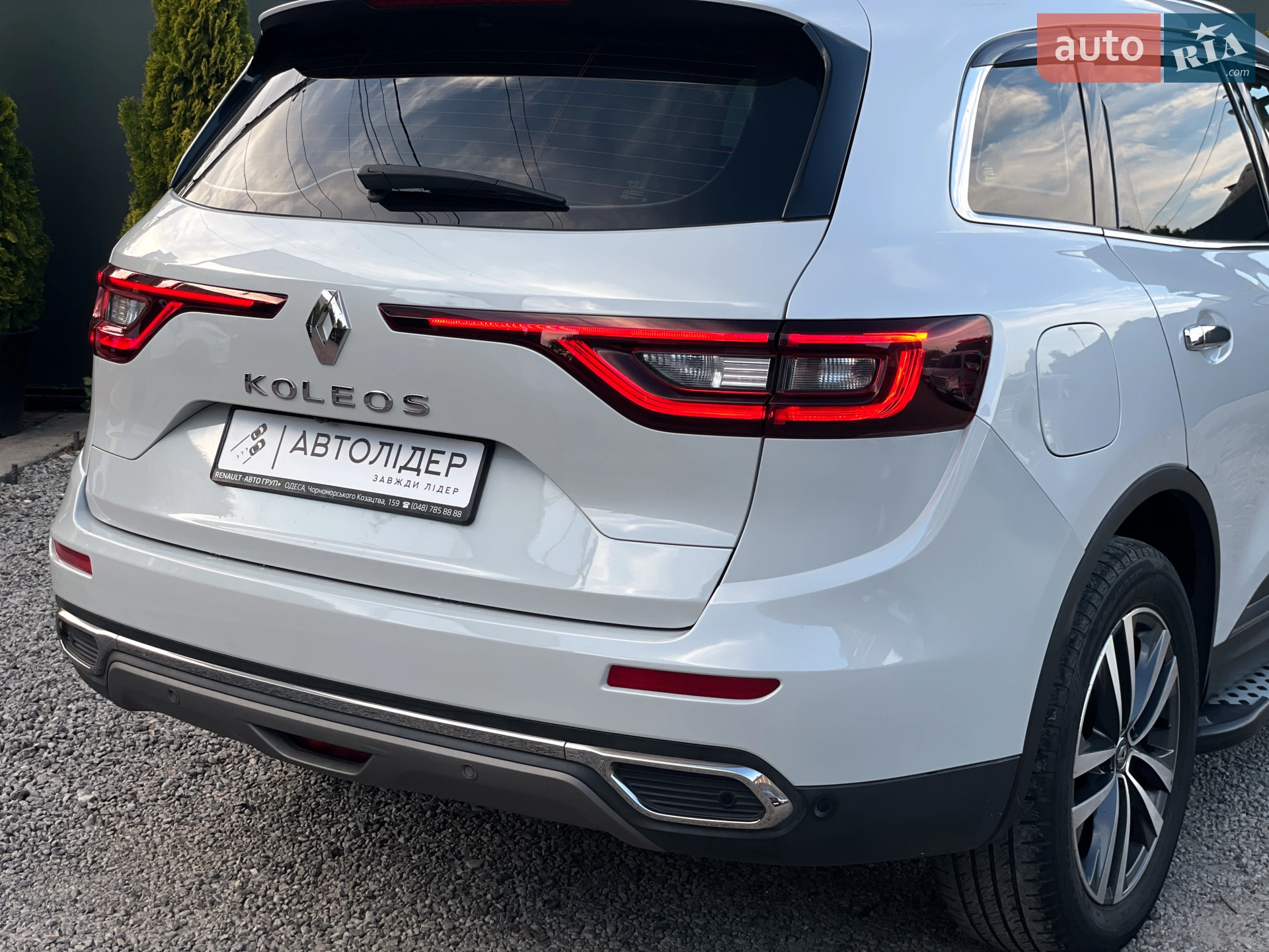 2020 Renault Koleos - мініатюра 25