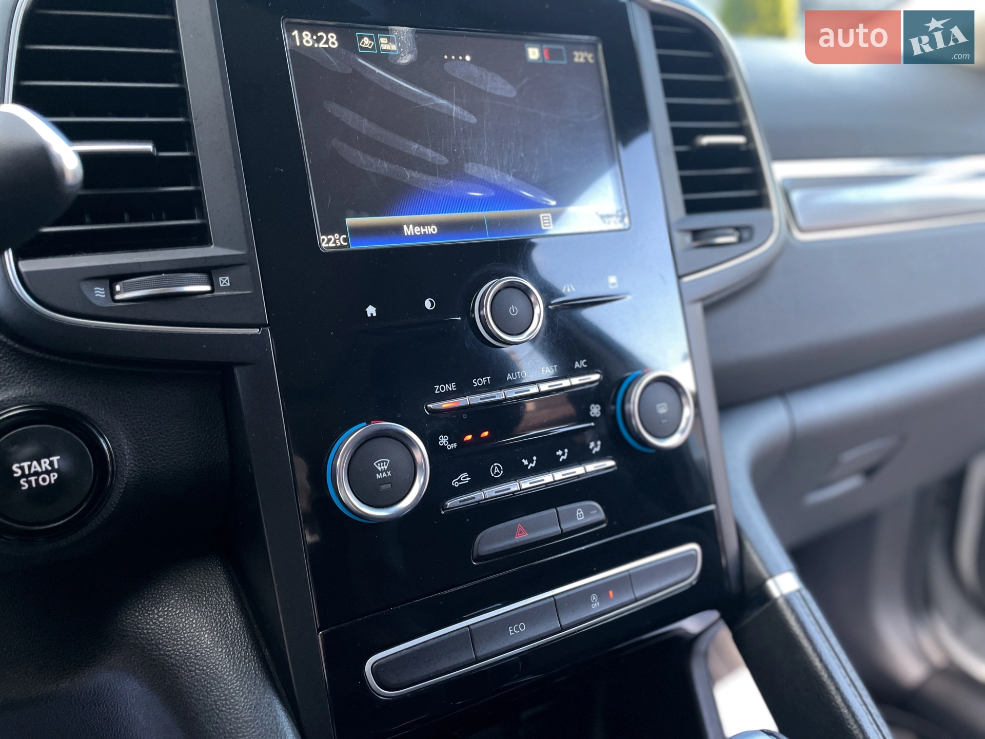 2020 Renault Koleos - мініатюра 35