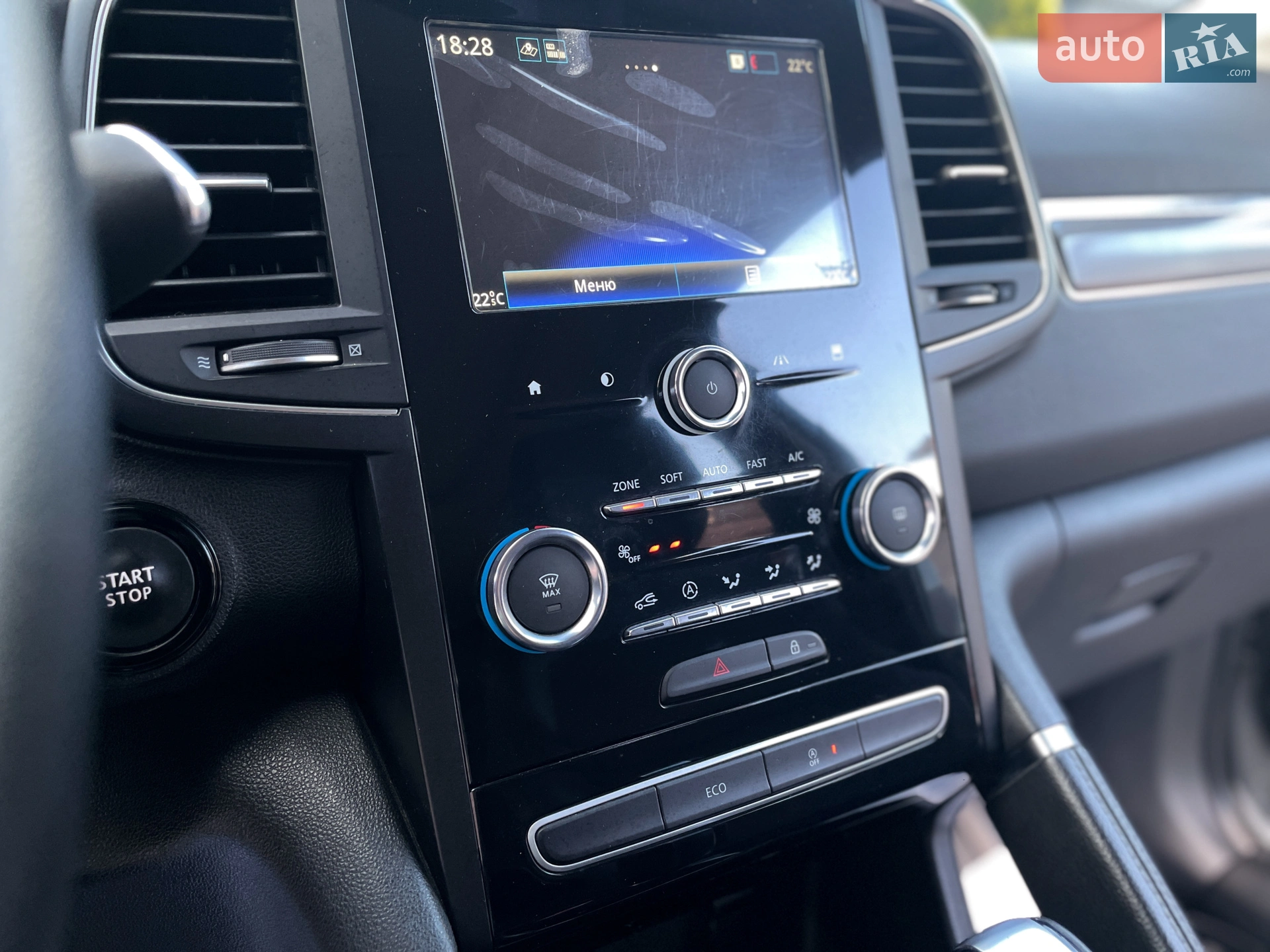 2020 Renault Koleos - мініатюра 36
