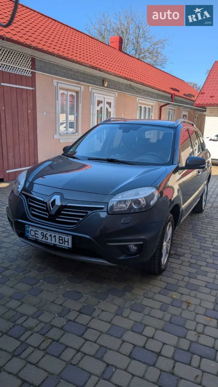 2017 Renault Koleos - мініатюра 37