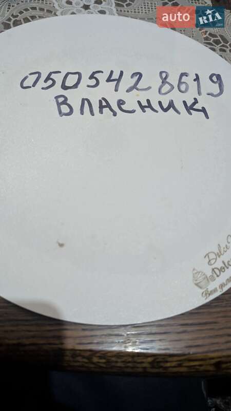 Позашляховик / Кросовер Renault Koleos 2016 в Мамаївцах