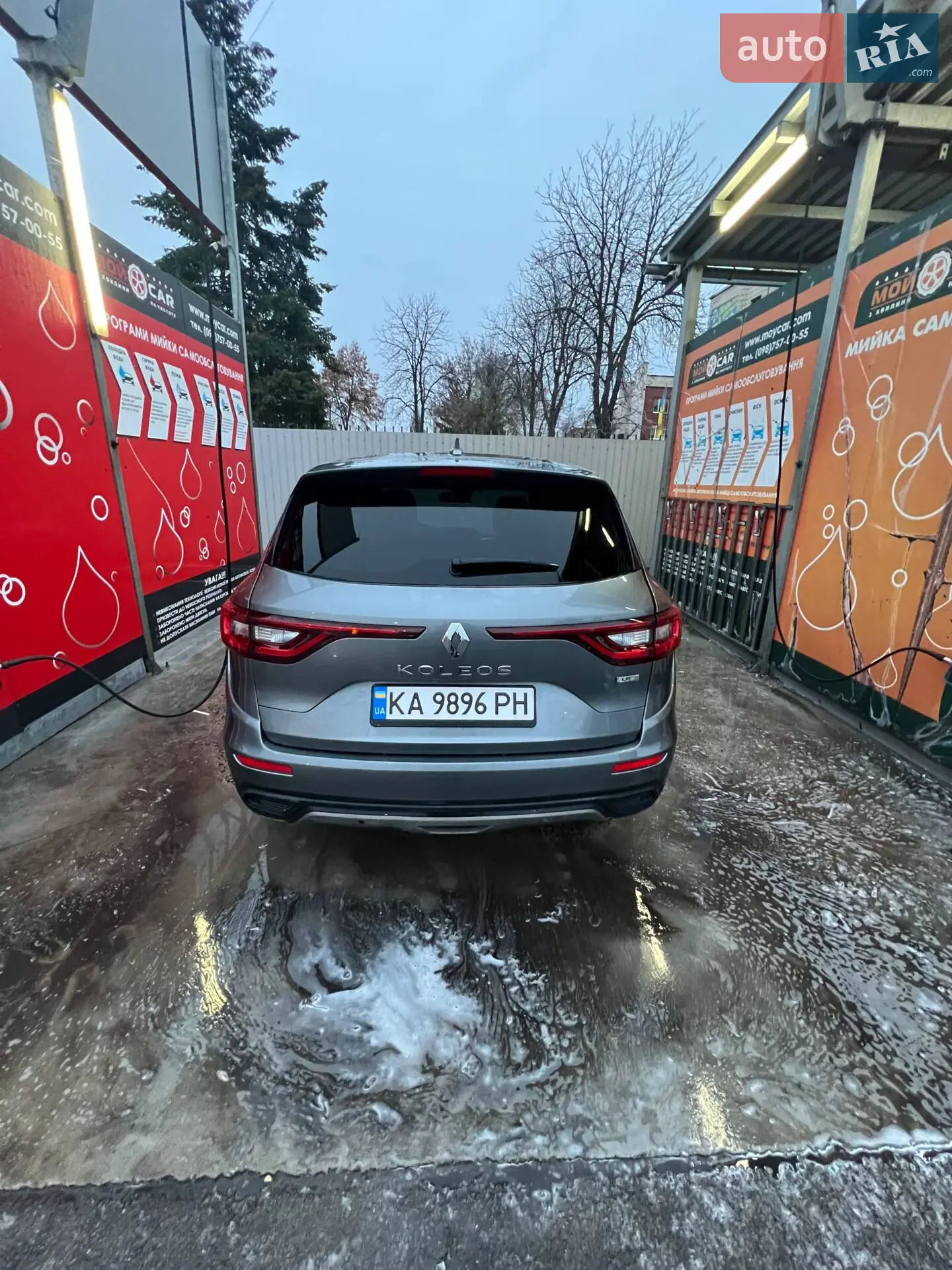 2019 Renault Koleos - мініатюра 6