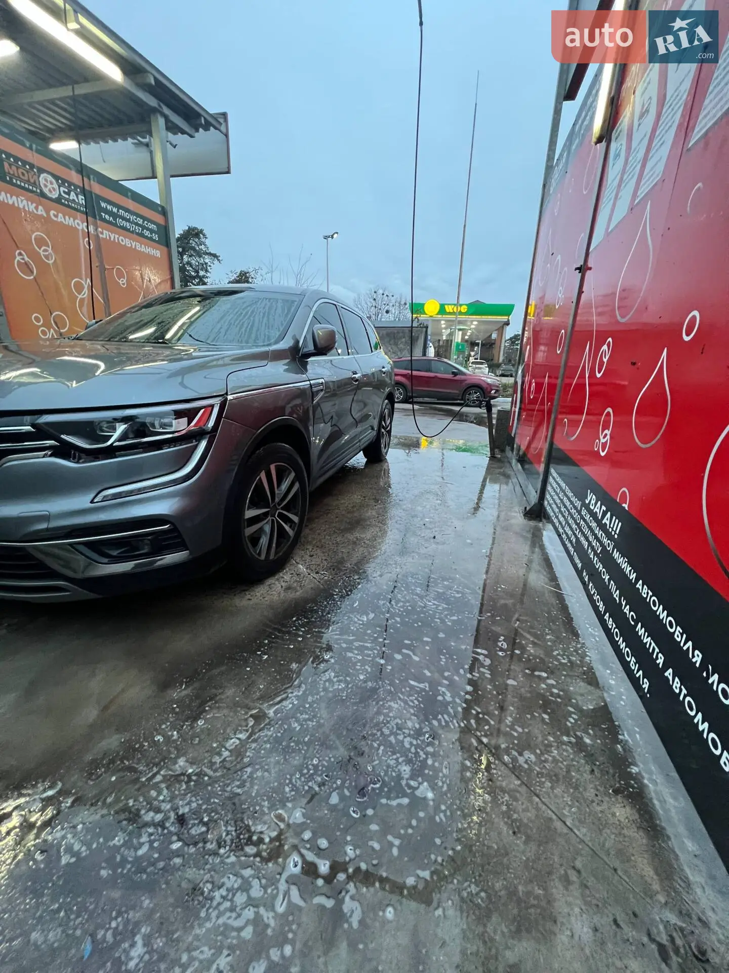 2019 Renault Koleos - мініатюра 10