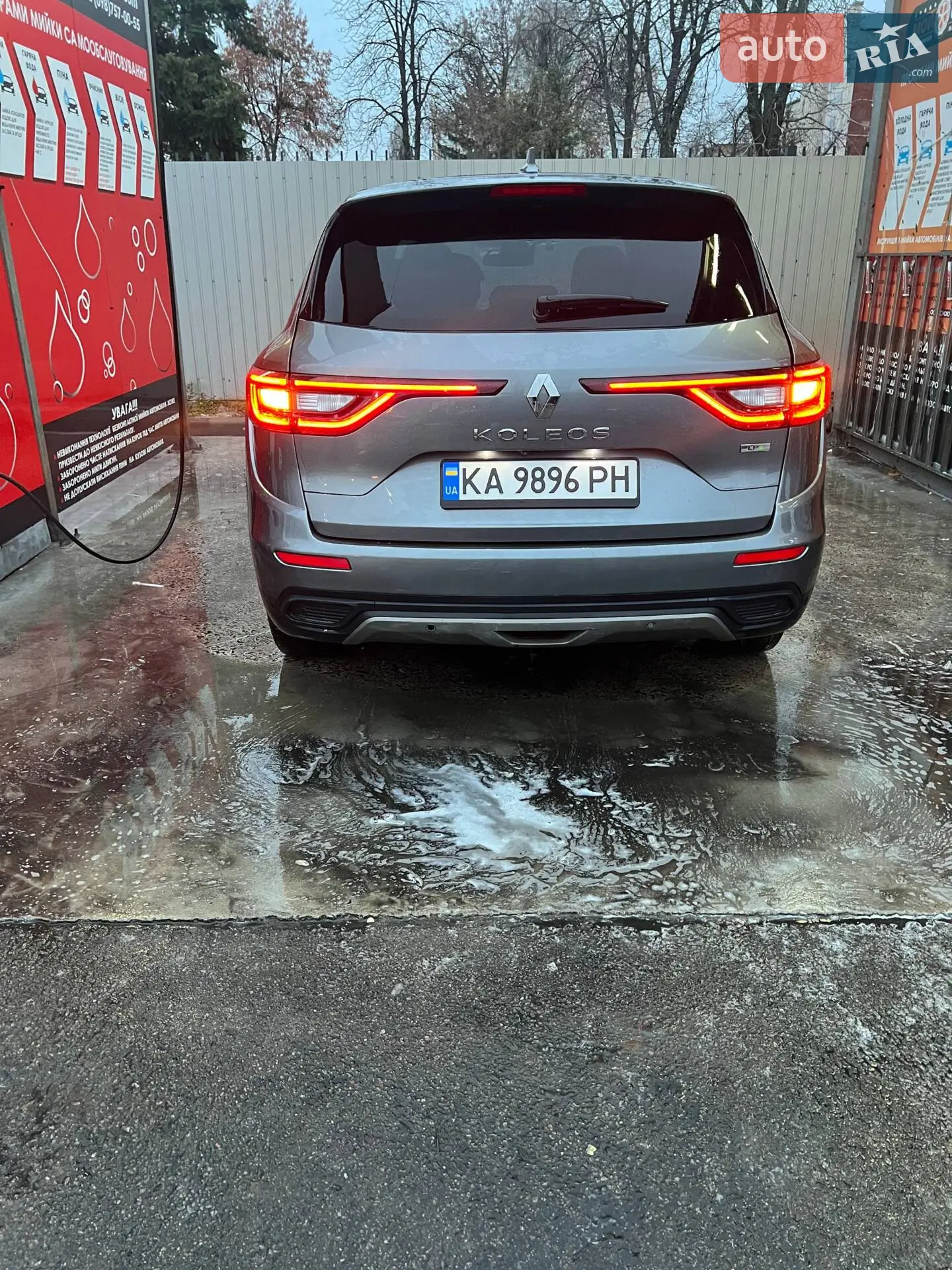 2019 Renault Koleos - мініатюра 13