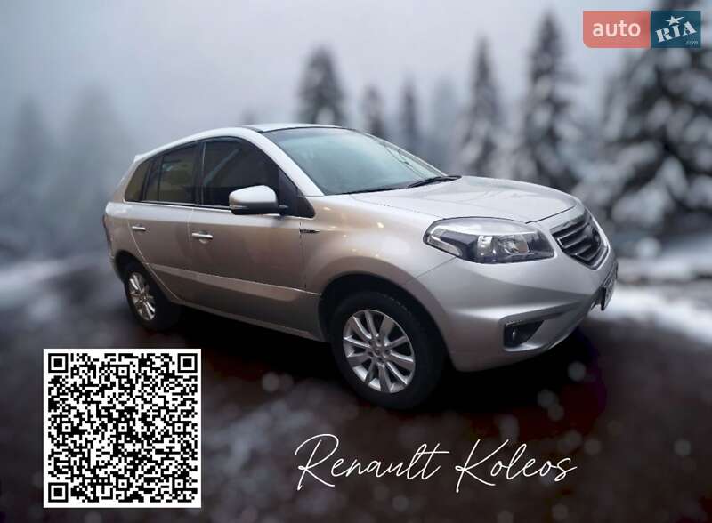 Renault Koleos 2013 Renault Koleos 2013