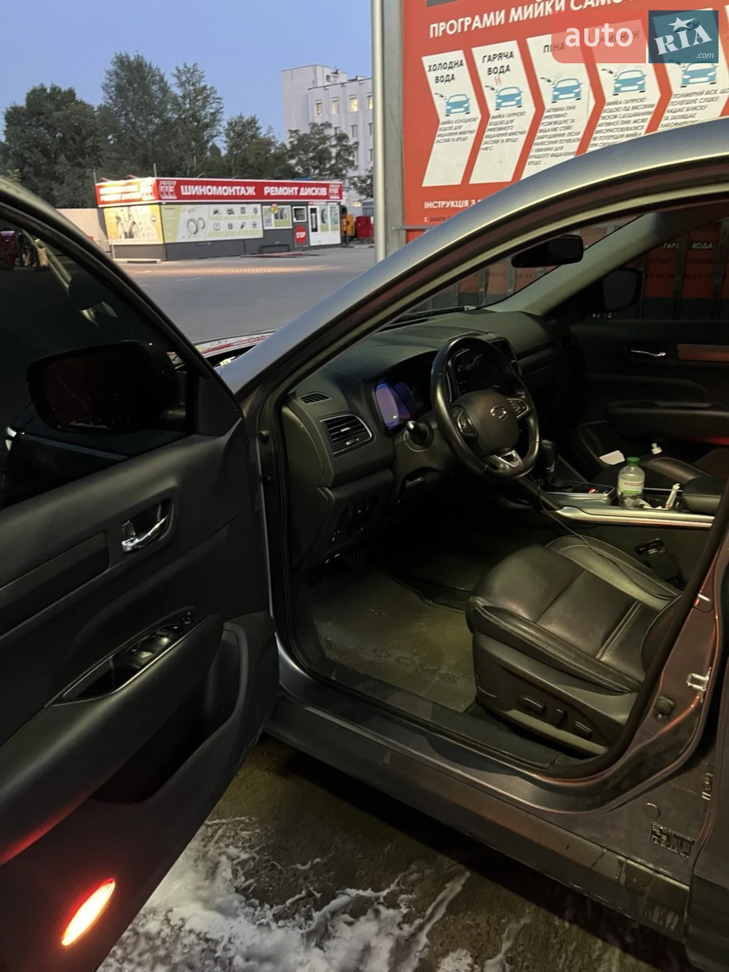 2019 Renault Koleos - мініатюра 2