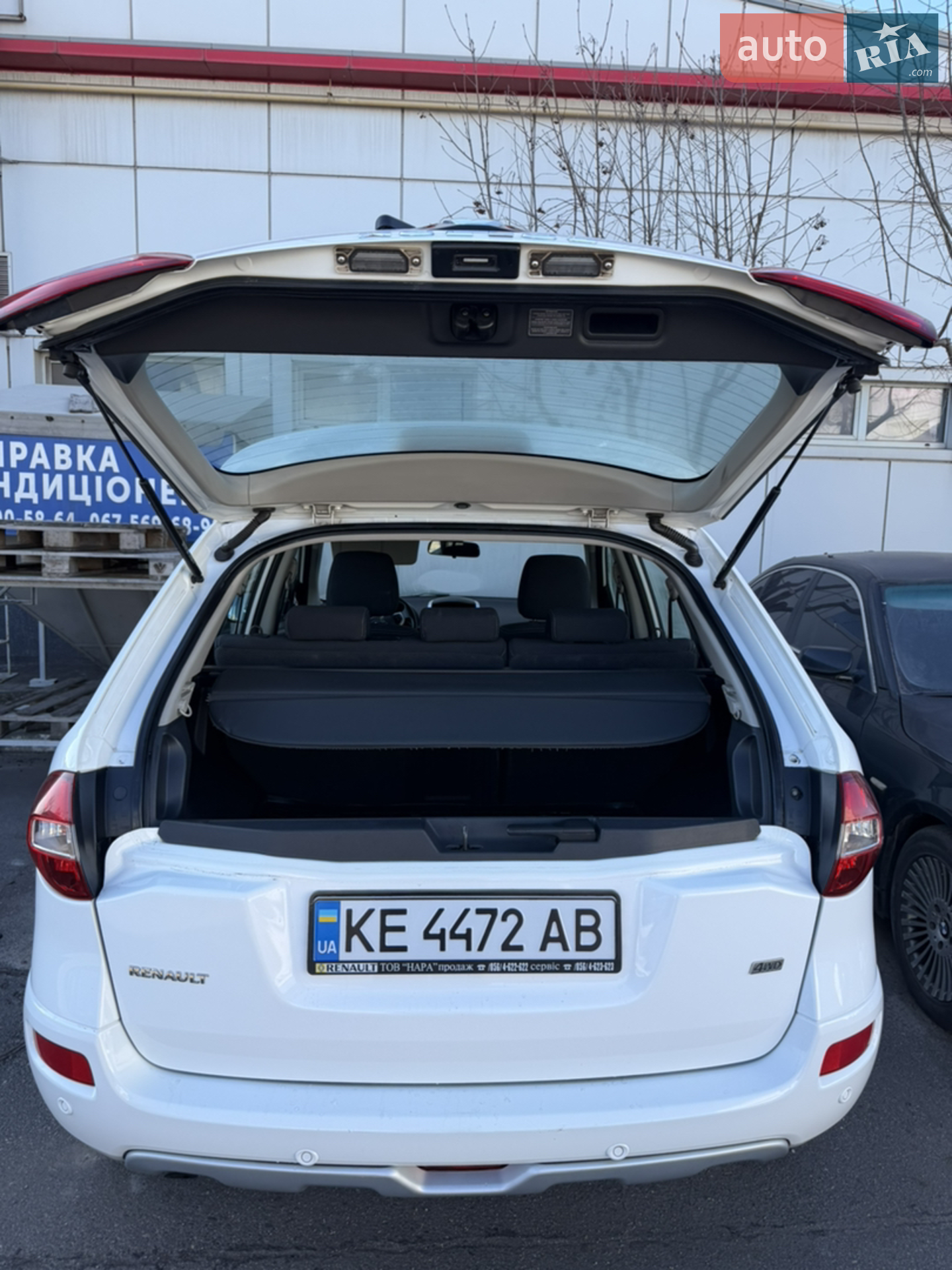 2013 Renault Koleos - мініатюра 8