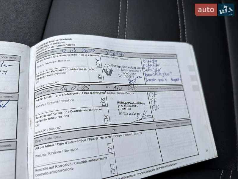 Внедорожник / Кроссовер Renault Koleos 2014 в Радивилове