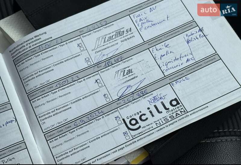 Внедорожник / Кроссовер Renault Koleos 2013 в Новоднестровске фото 28 Внедорожник / Кроссовер Renault Koleos 2013 в Новоднестровске