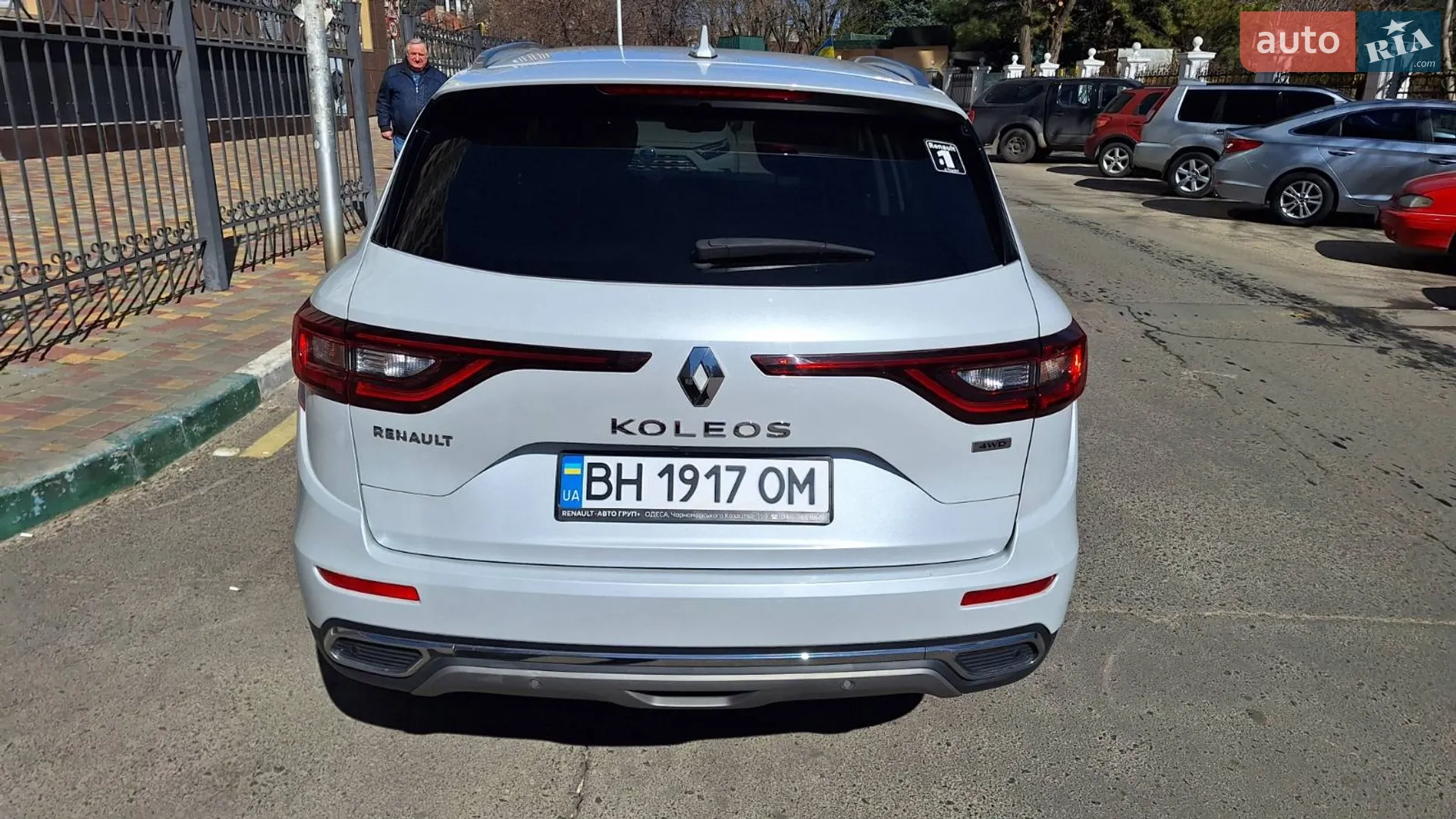 2020 Renault Koleos - мініатюра 6