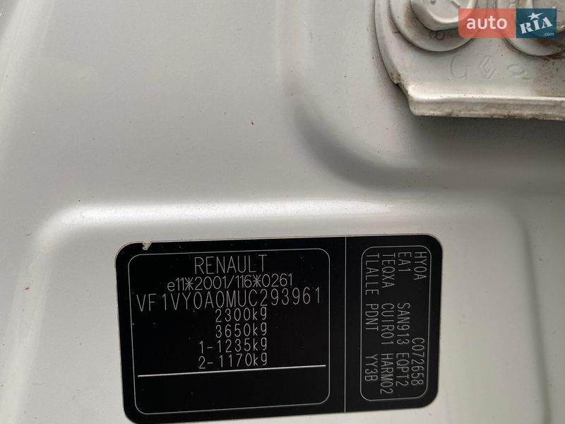 Внедорожник / Кроссовер Renault Koleos 2009 в Виннице фото 16 Внедорожник / Кроссовер Renault Koleos 2009 в Виннице