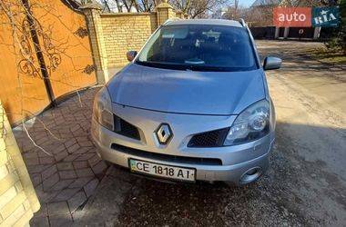 Внедорожник / Кроссовер Renault Koleos 2008 в Черновцах