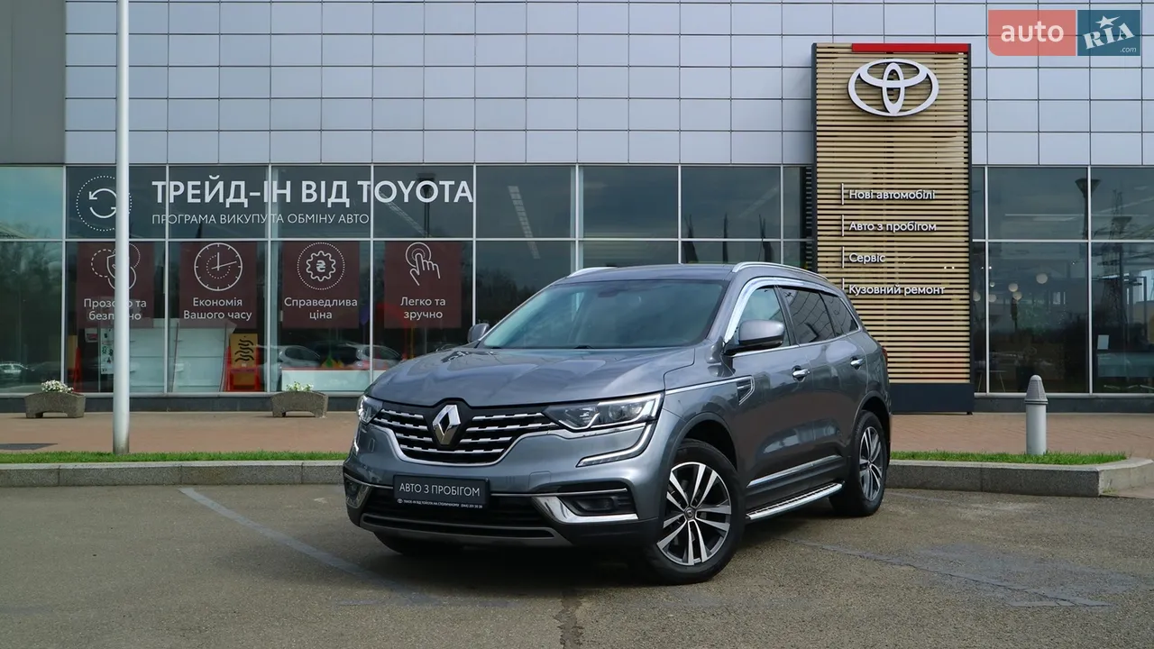 2019 Renault Koleos - мініатюра 16