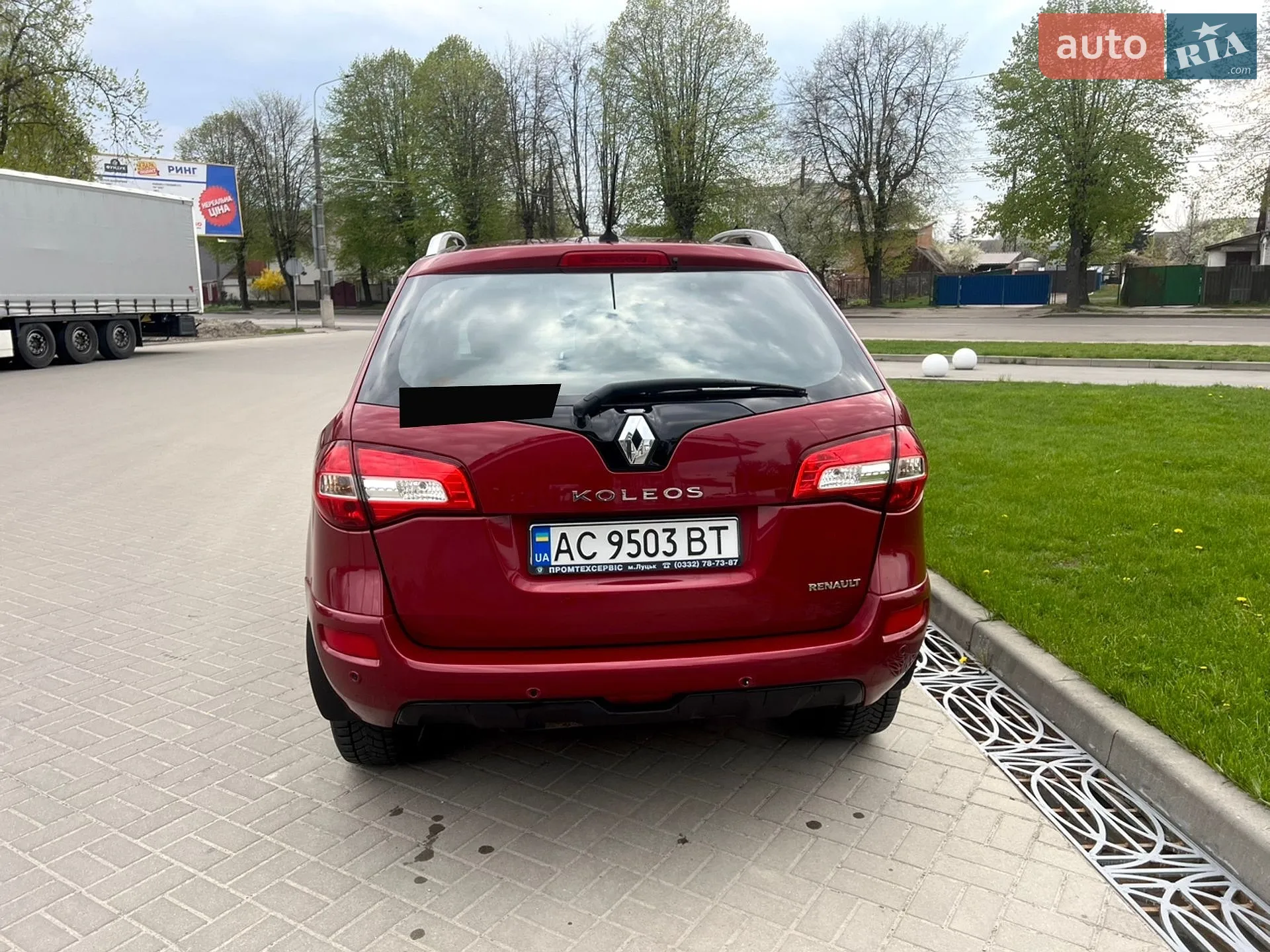 2010 Renault Koleos - мініатюра 10