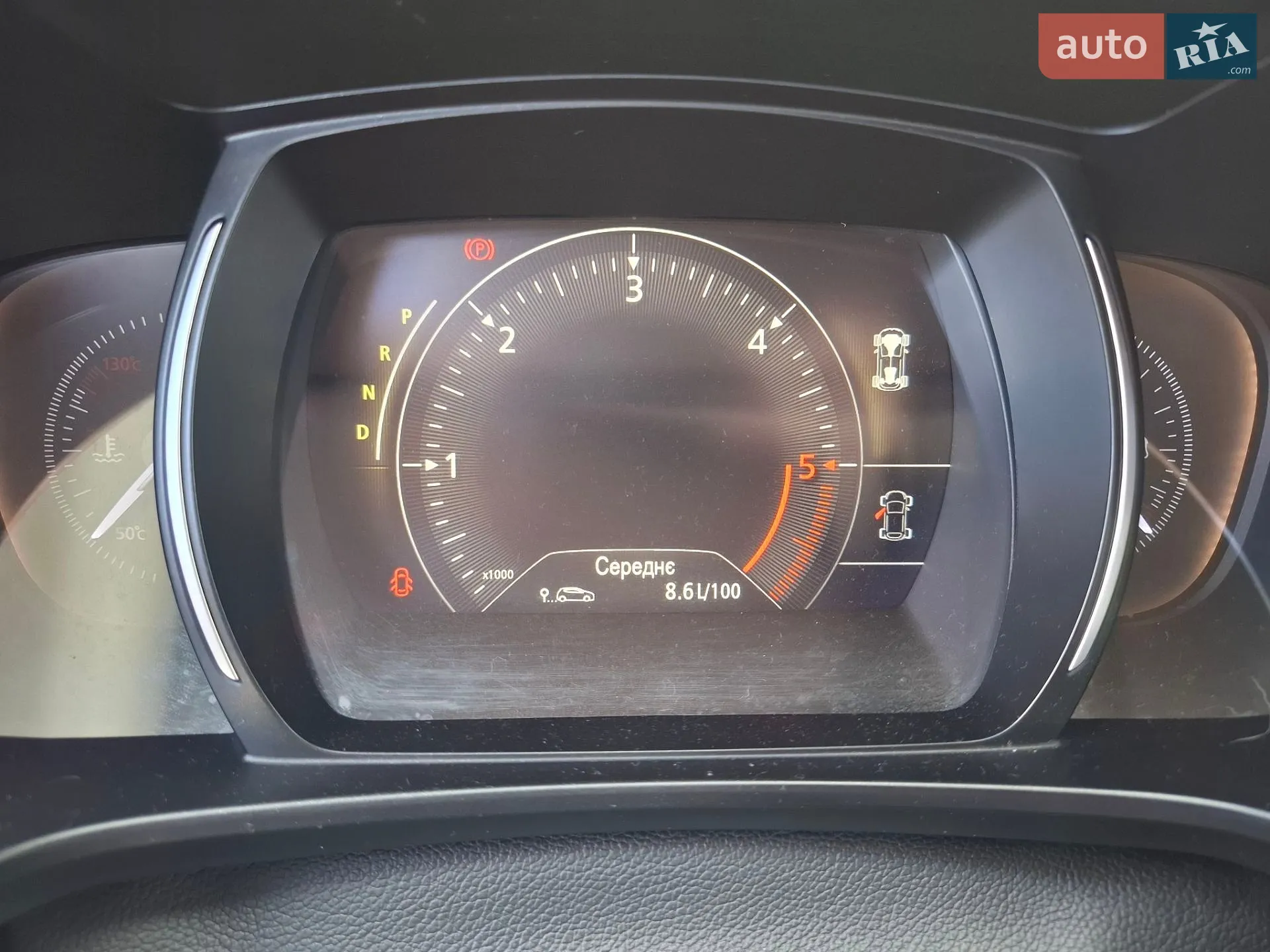 2018 Renault Koleos - мініатюра 16