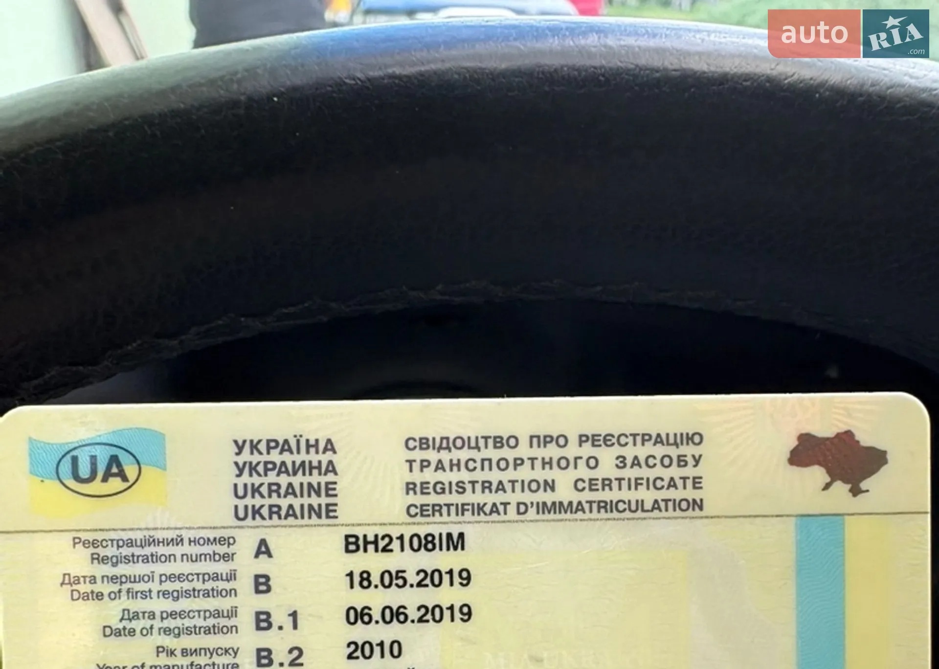 2010 Renault Koleos - мініатюра 48