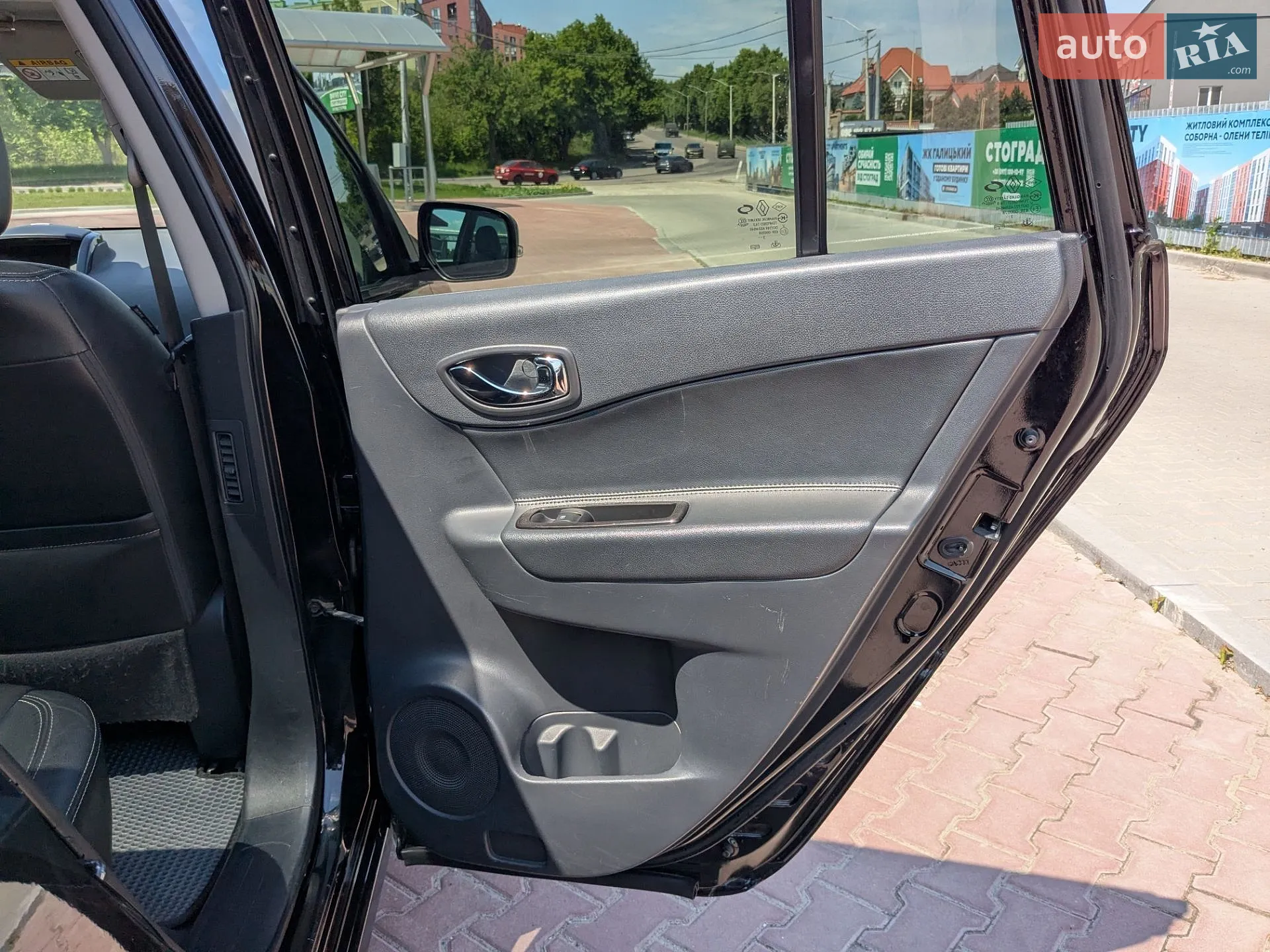 2014 Renault Koleos - мініатюра 55
