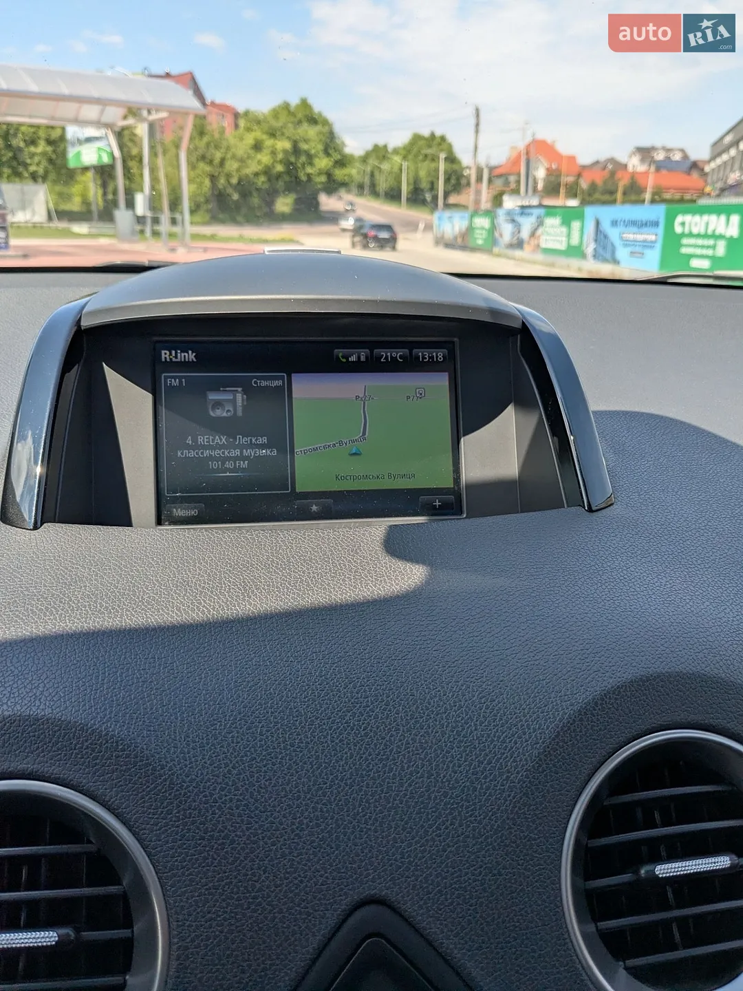 2014 Renault Koleos - мініатюра 64
