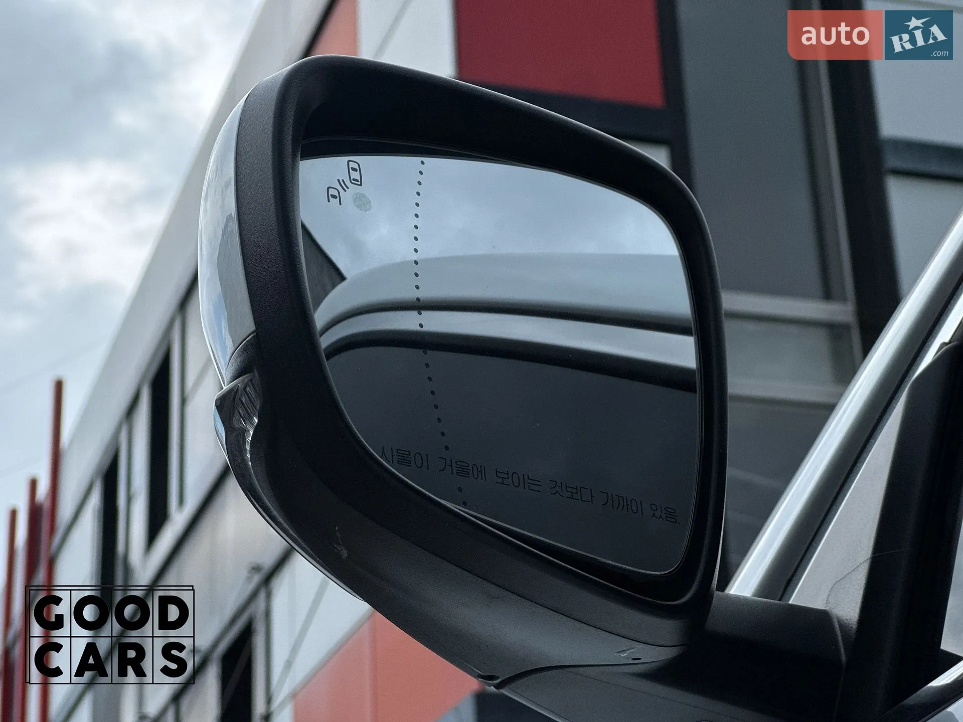 2019 Renault Koleos - мініатюра 23