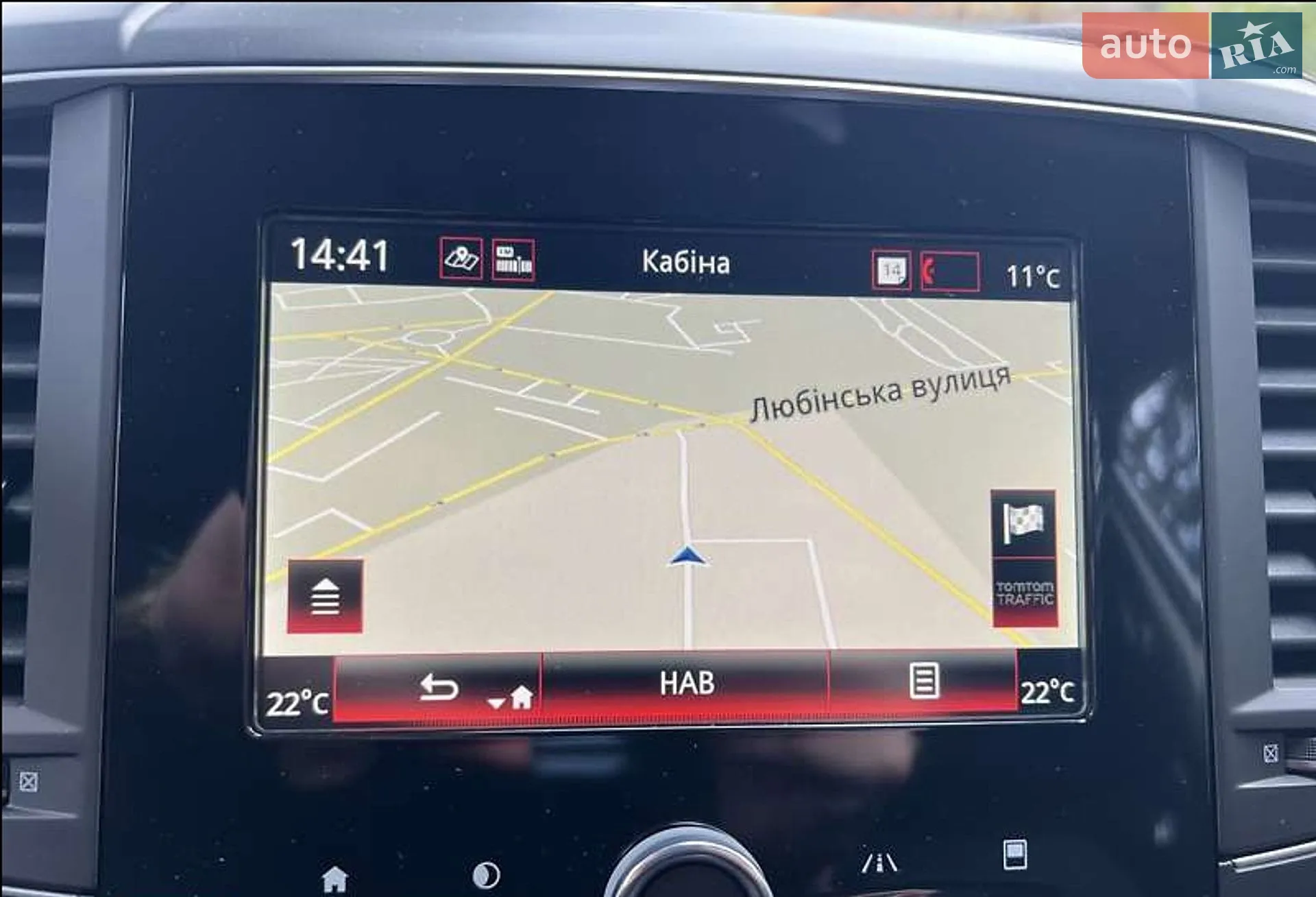 2021 Renault Koleos - мініатюра 8
