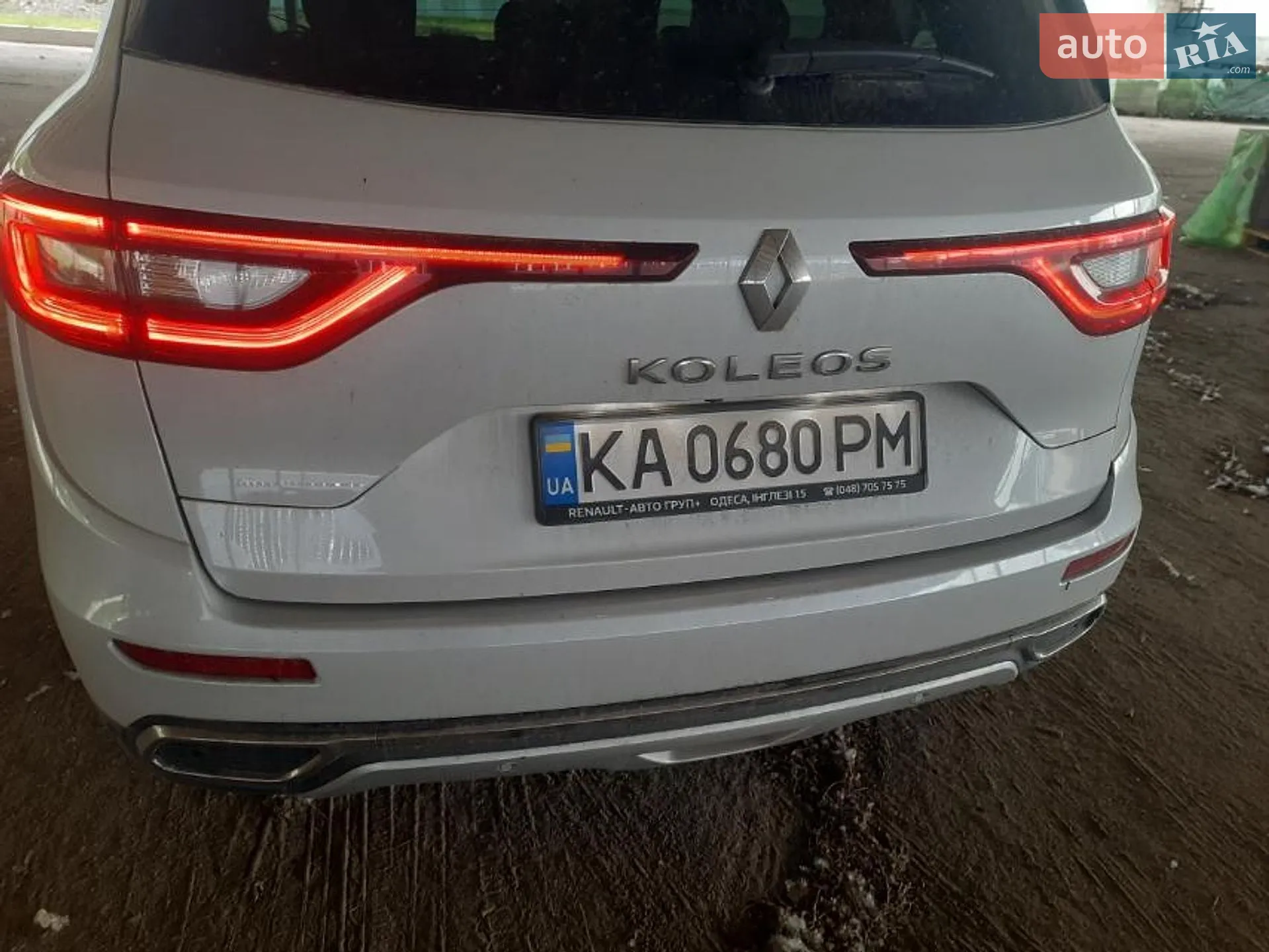 2020 Renault Koleos - мініатюра 18