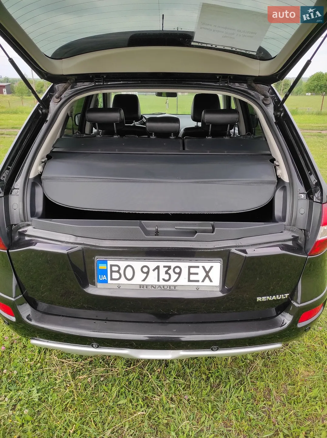 2010 Renault Koleos - мініатюра 27