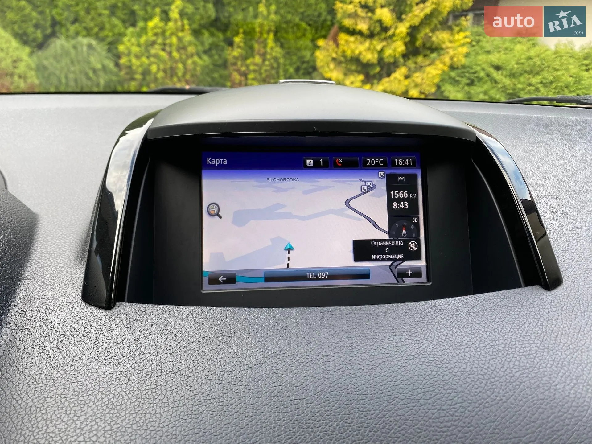 2014 Renault Koleos - мініатюра 40
