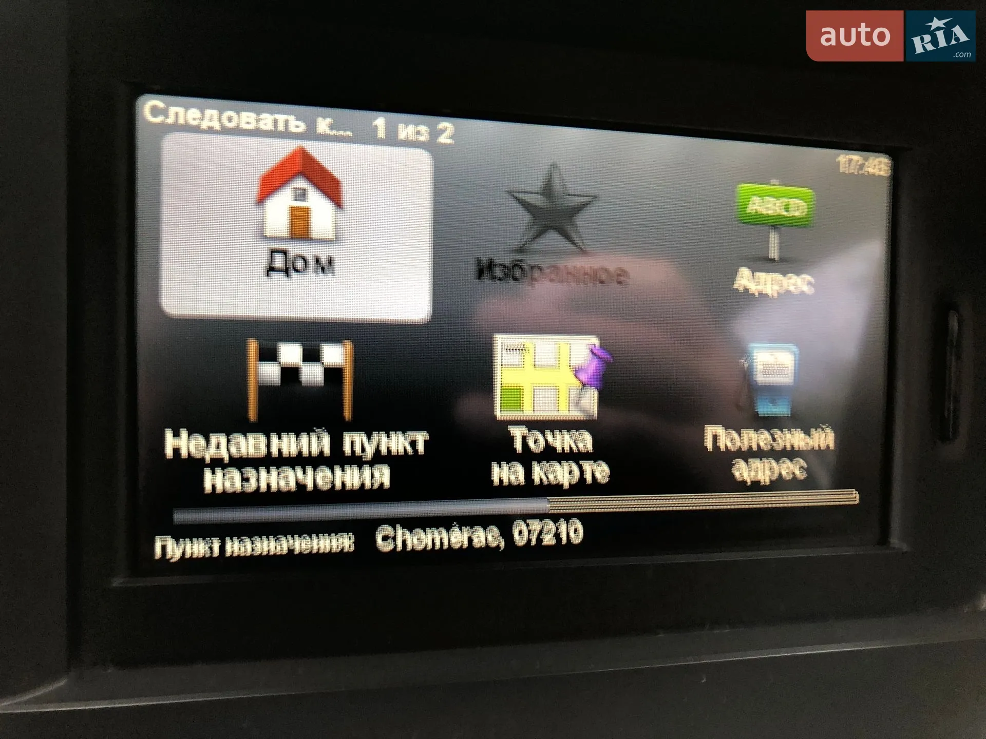 2012 Renault Koleos - мініатюра 35