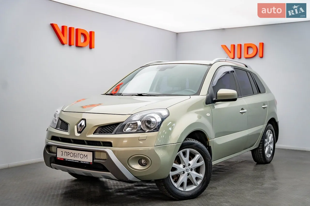 2013 Fiat Qubo - мініатюра 29