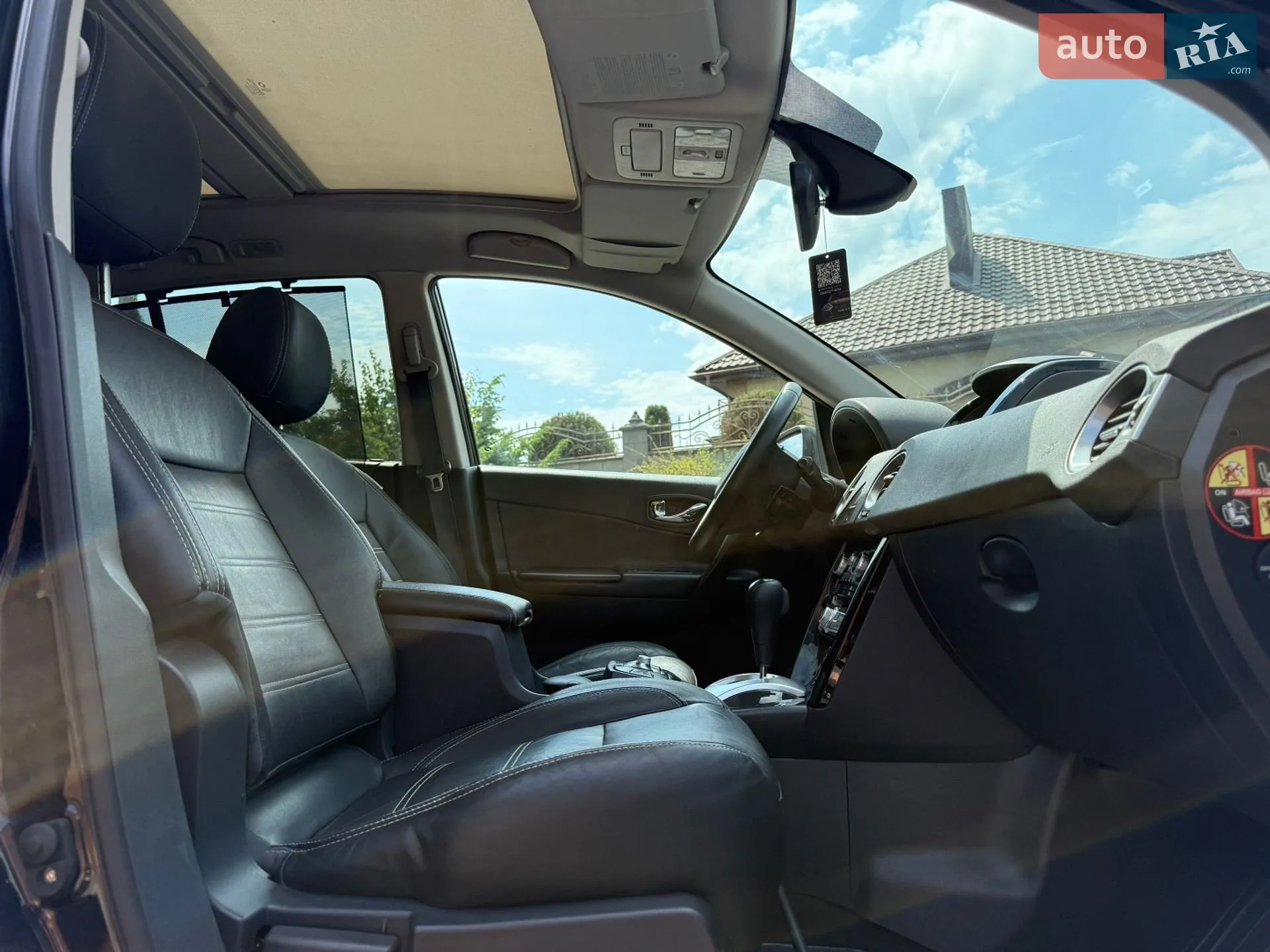 2011 Renault Koleos - мініатюра 36