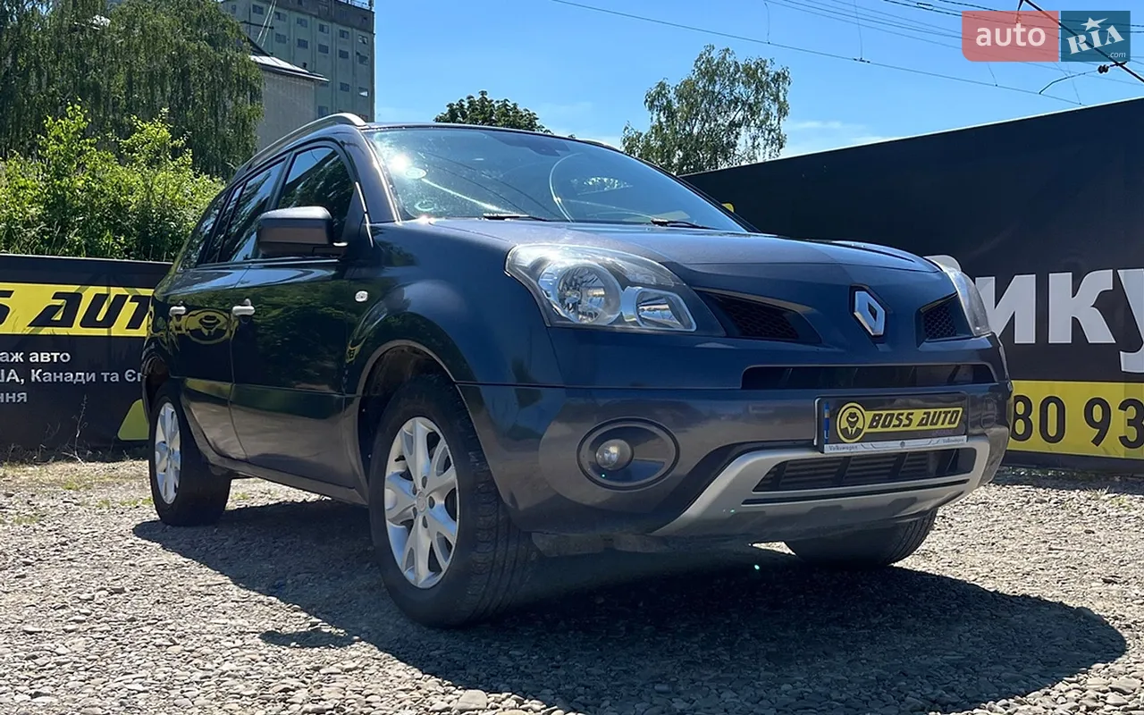2010 Mazda 5 - мініатюра 28