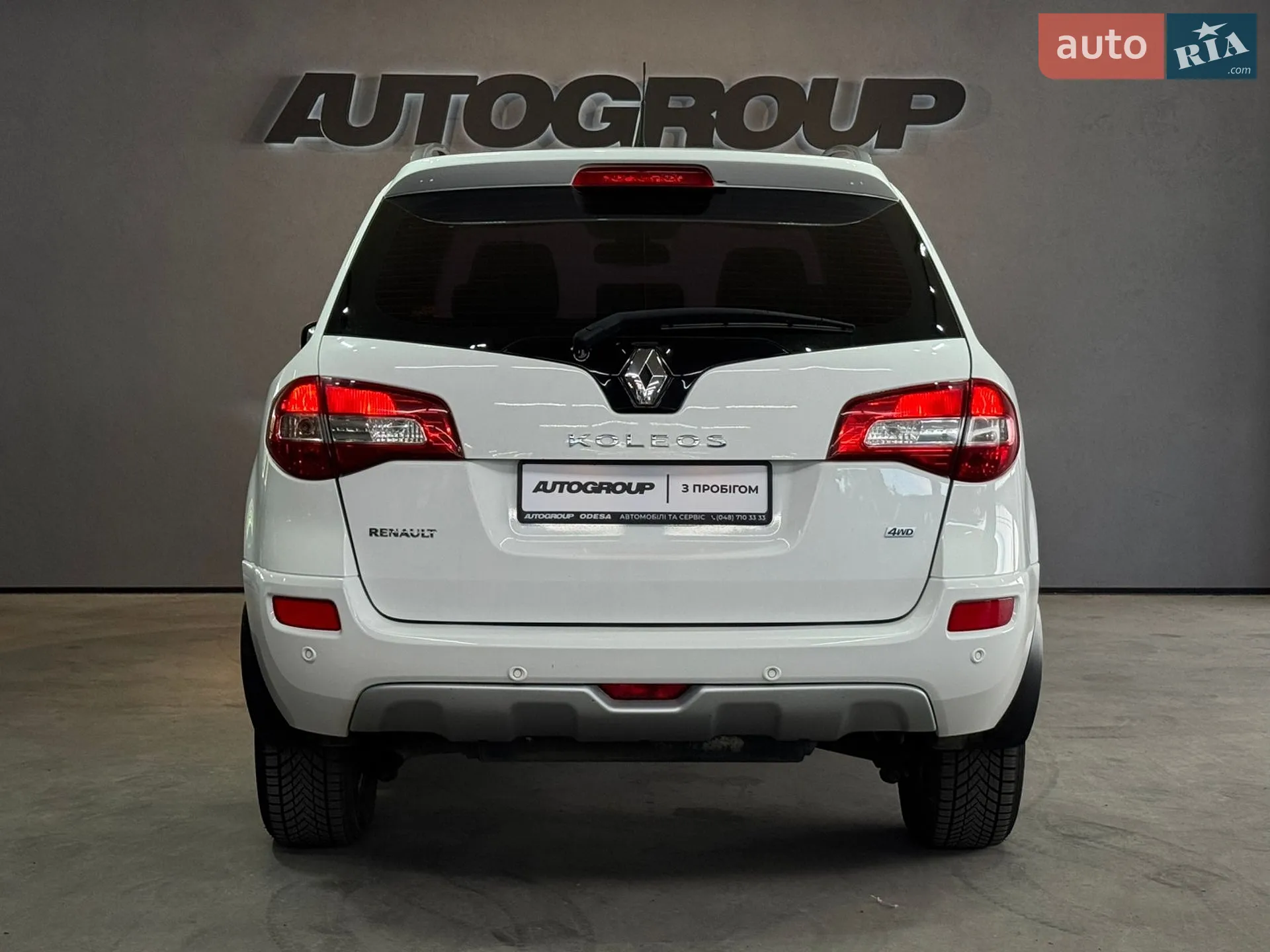 2013 Renault Koleos - мініатюра 4