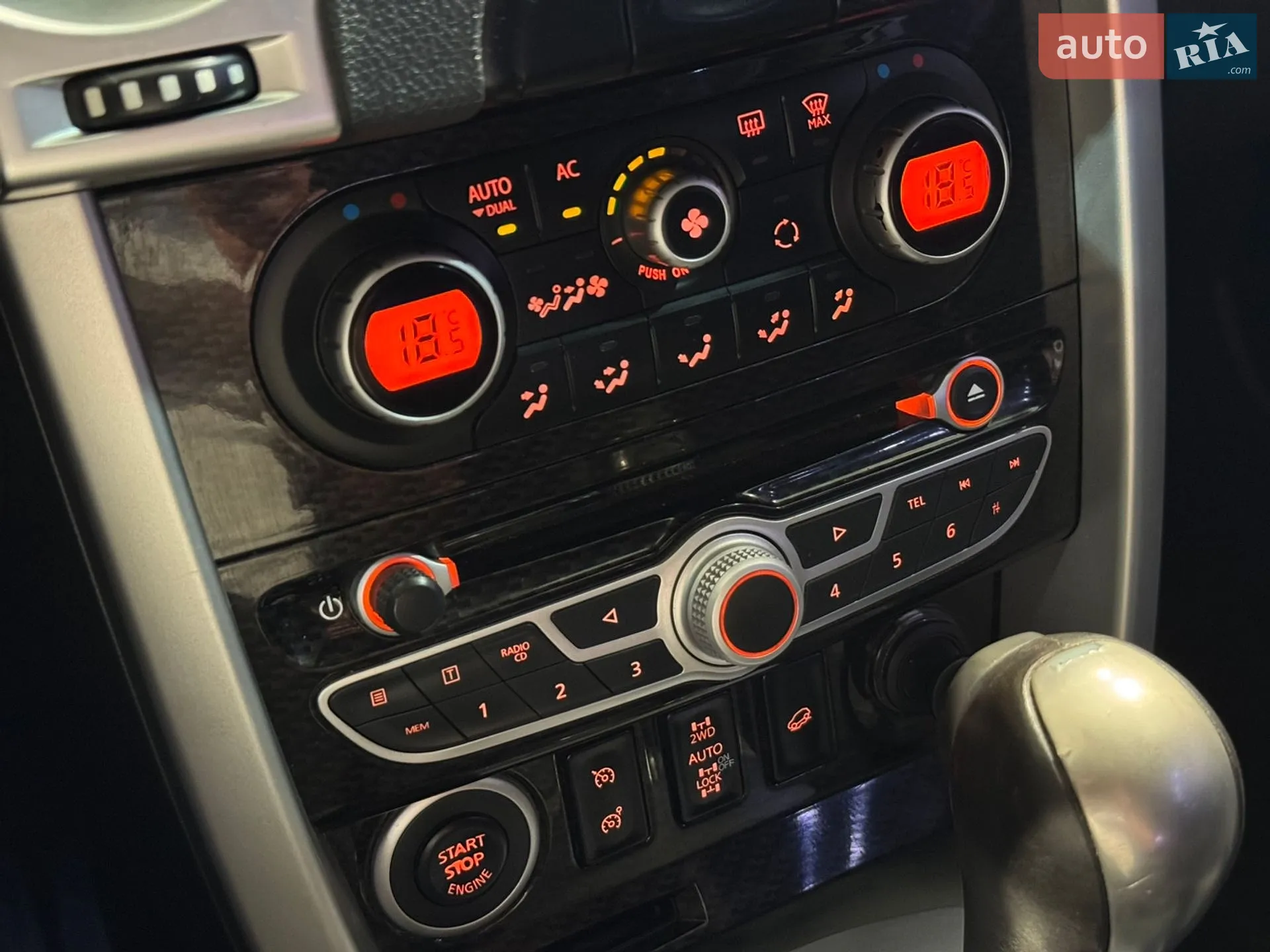 2013 Renault Koleos - мініатюра 17