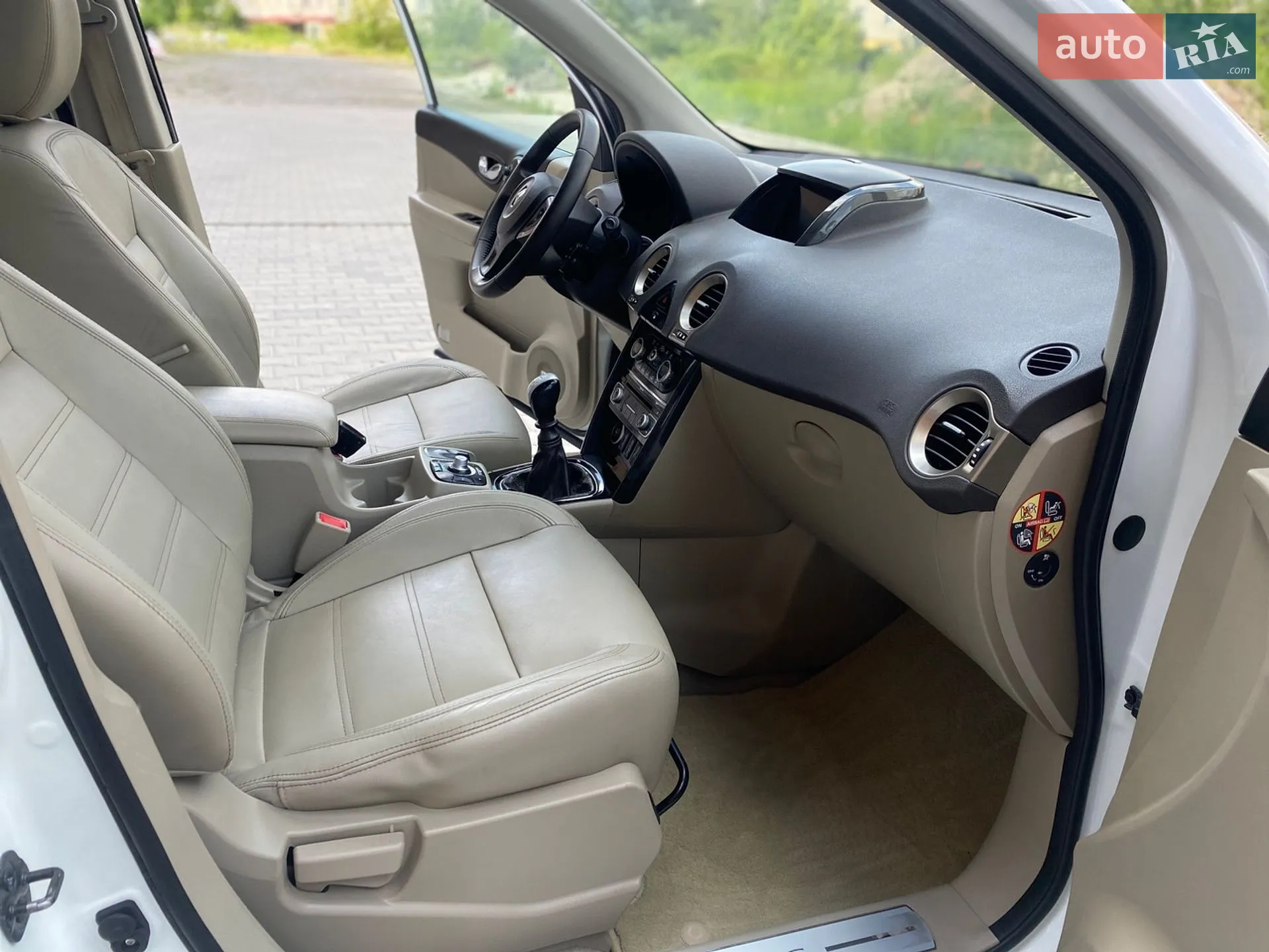 2014 Renault Koleos - мініатюра 97